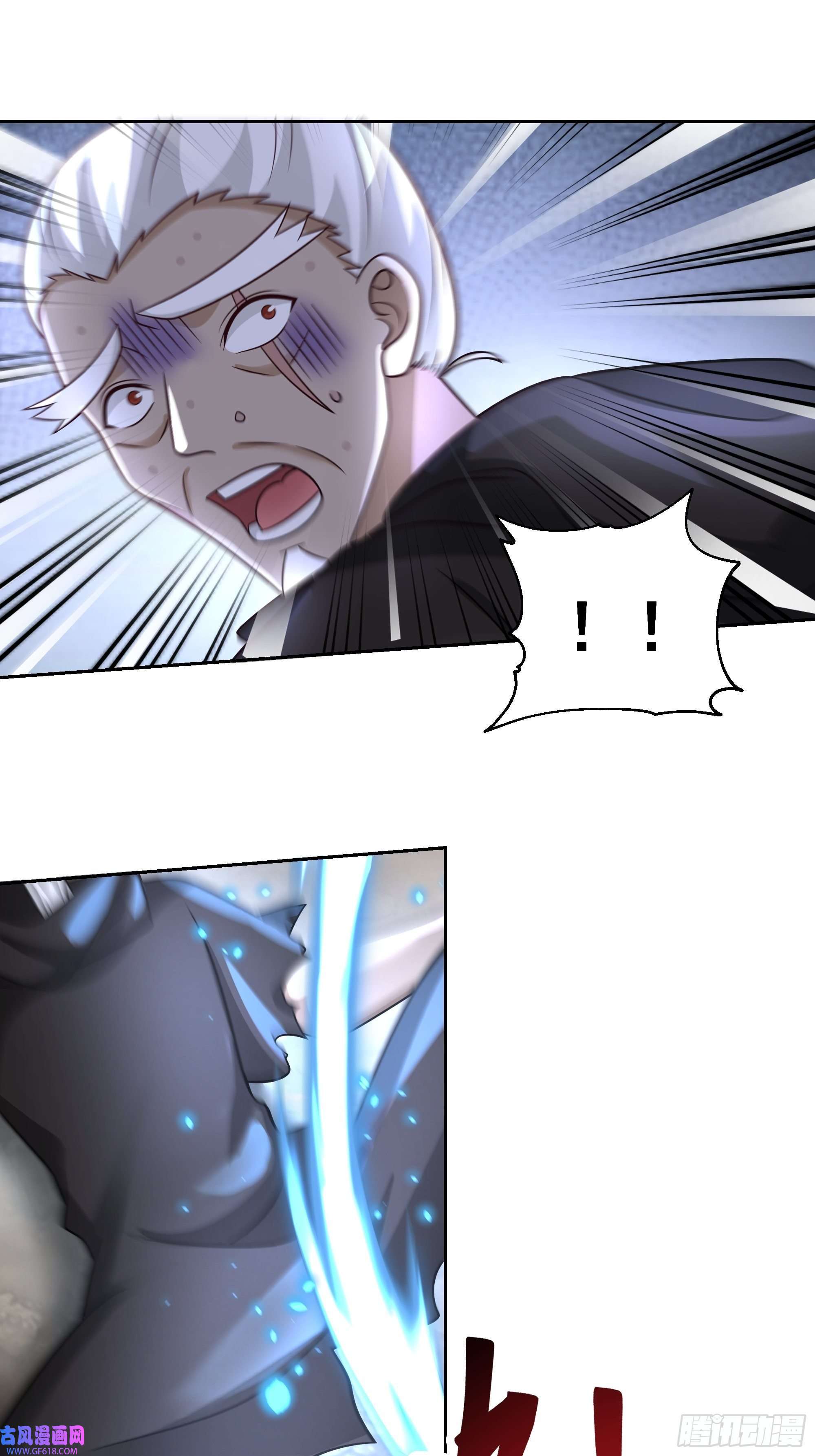 我有一卷降妖谱最坏是人心