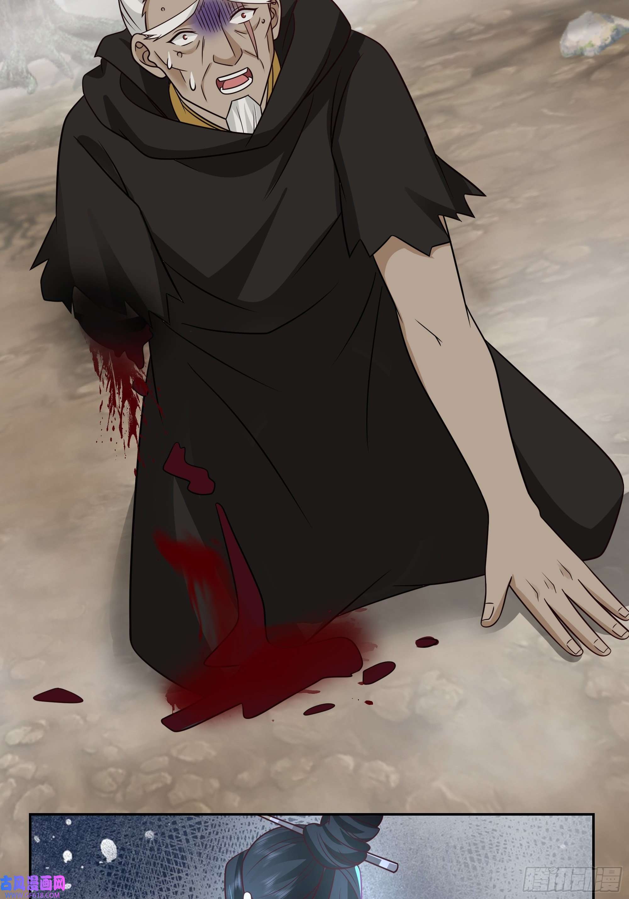 我有一卷降妖谱最坏是人心