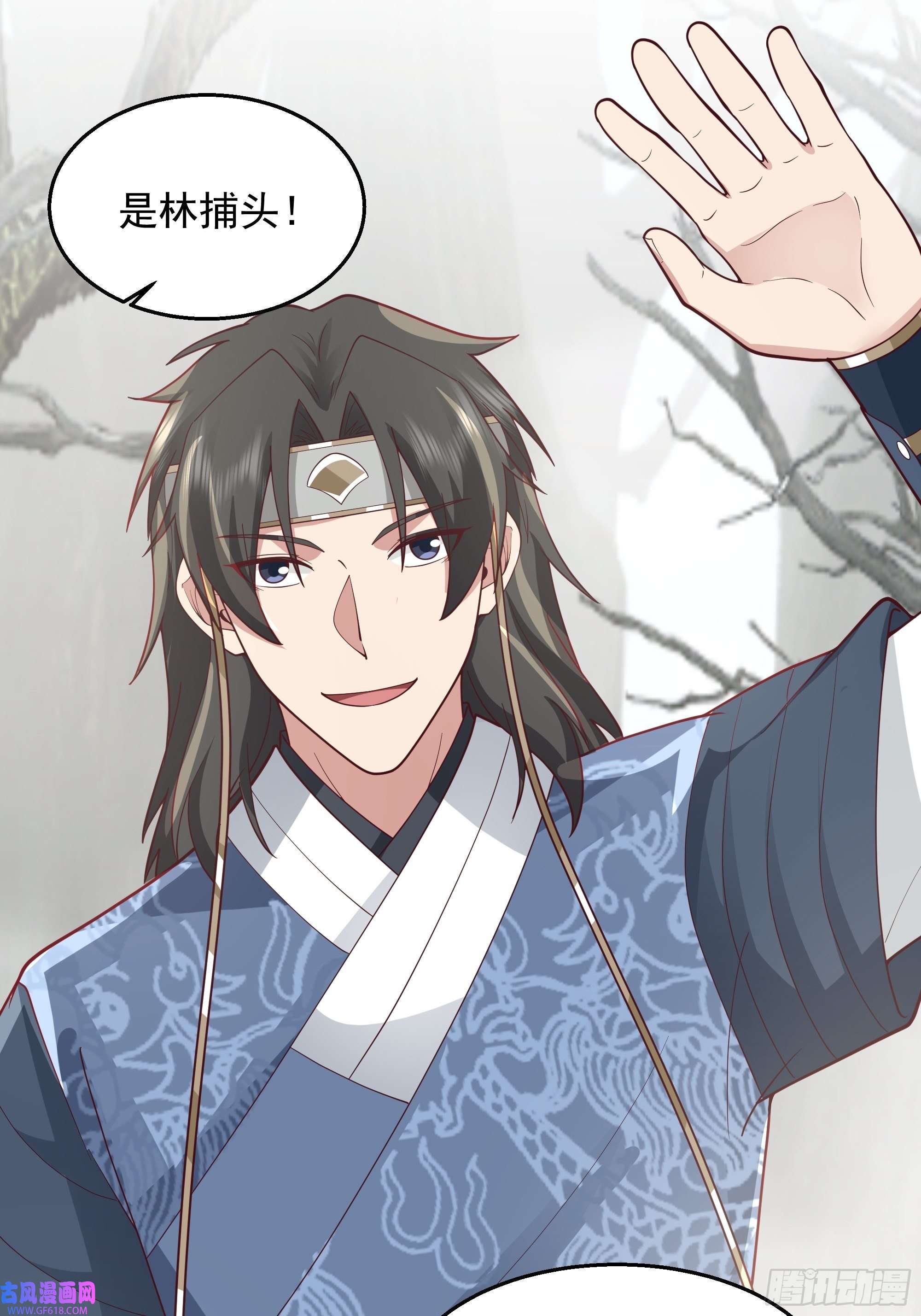 我有一卷降妖谱最坏是人心