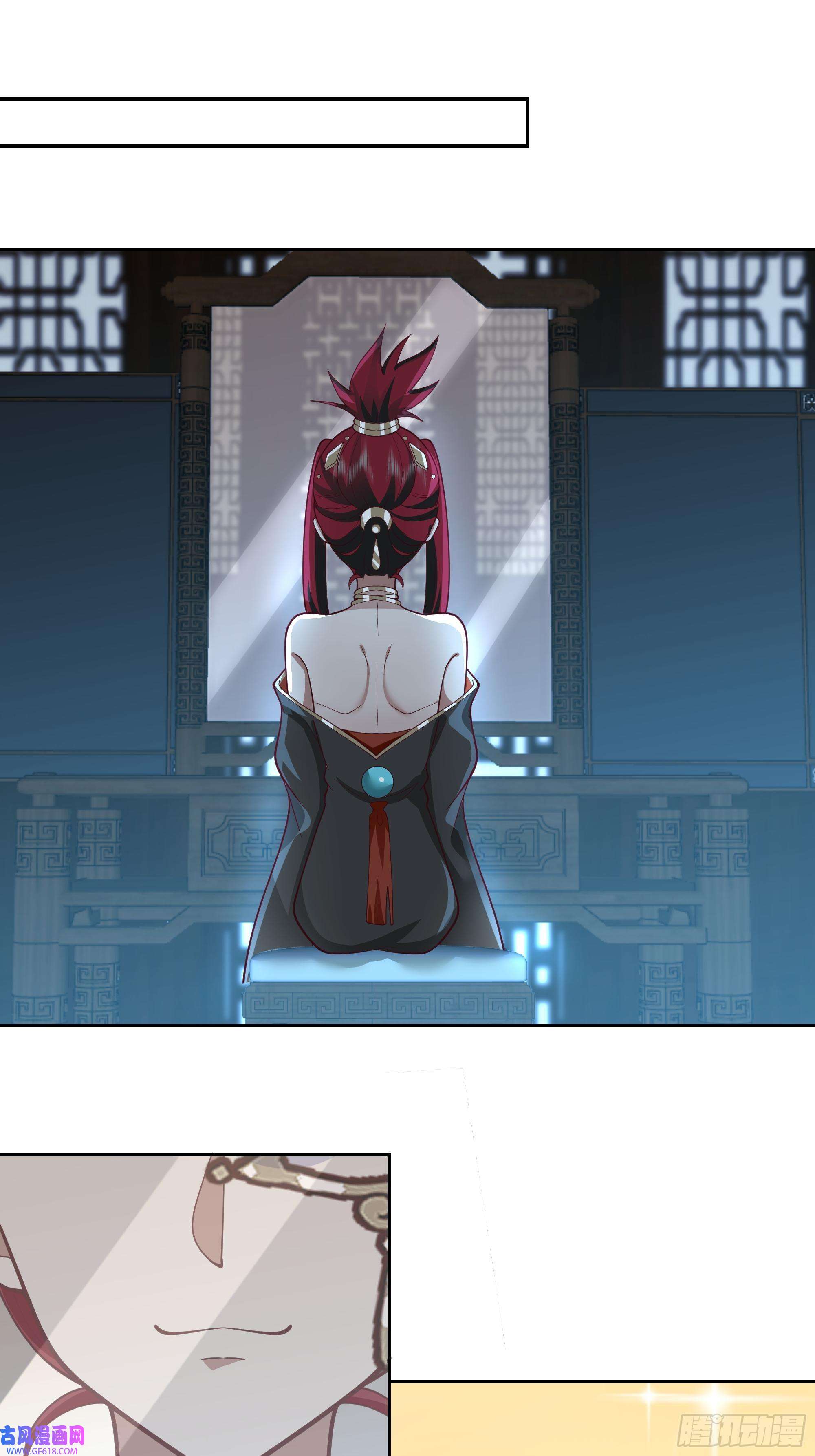 我有一卷降妖谱最坏是人心