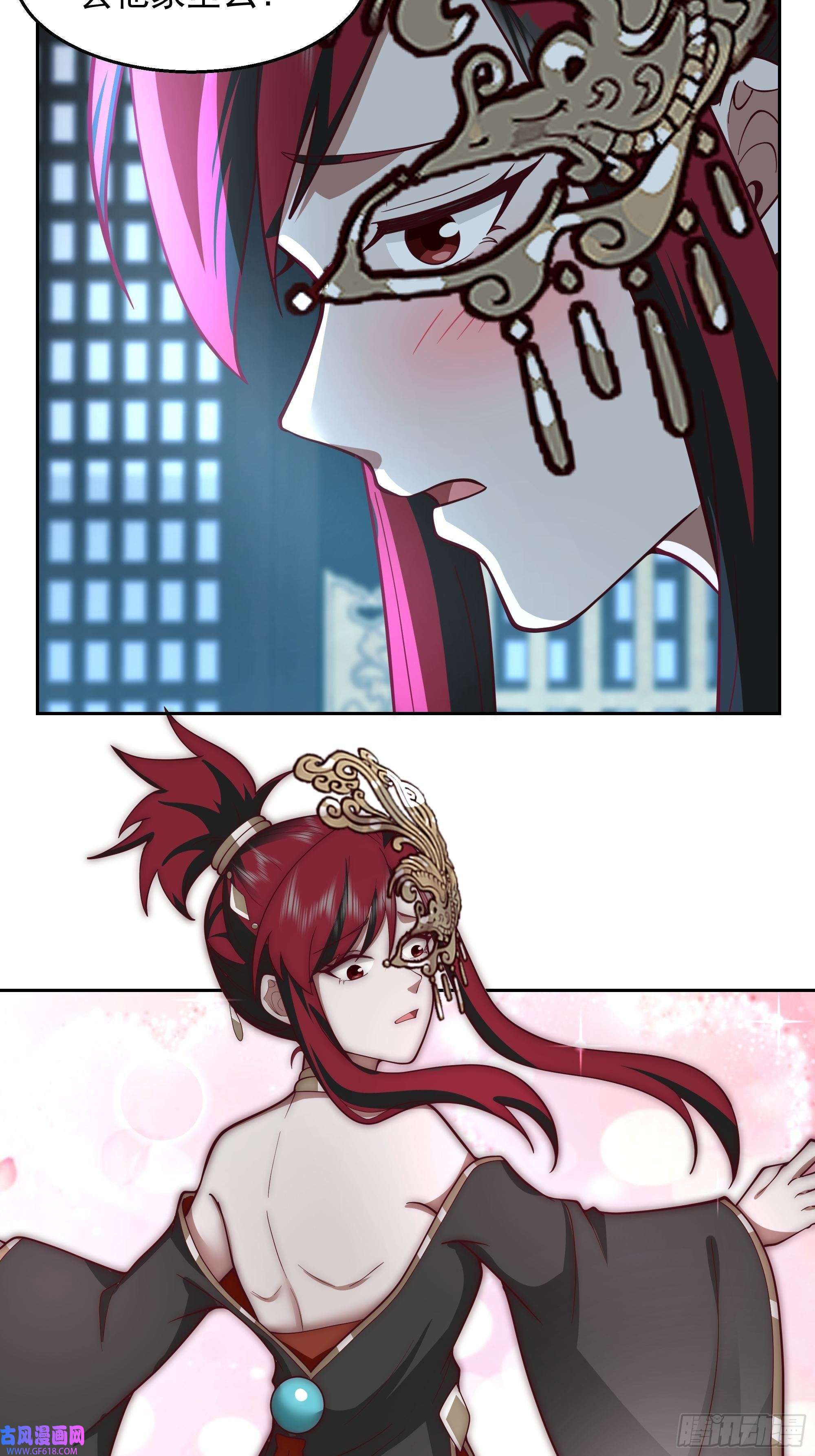 我有一卷降妖谱最坏是人心