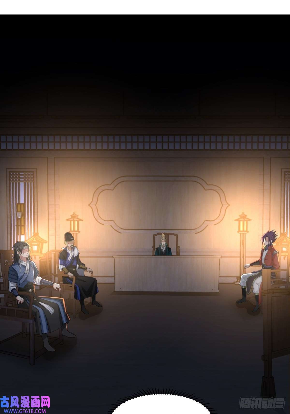 我有一卷降妖谱欲姬