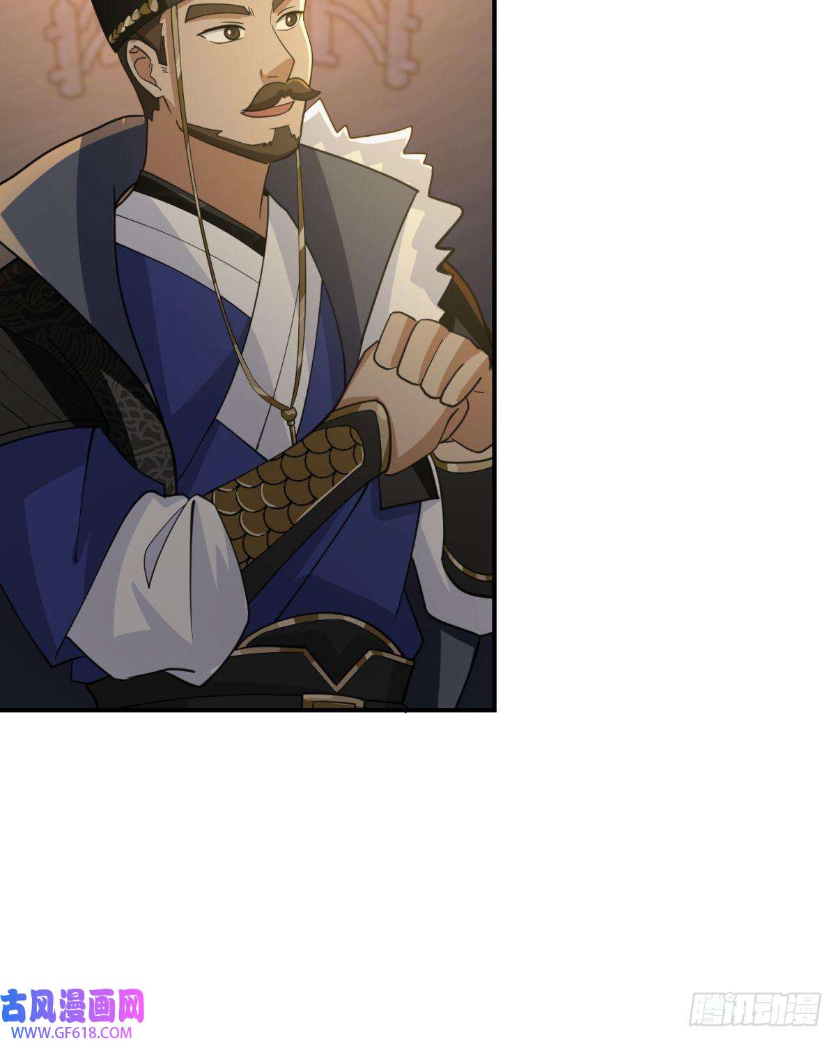 我有一卷降妖谱欲姬