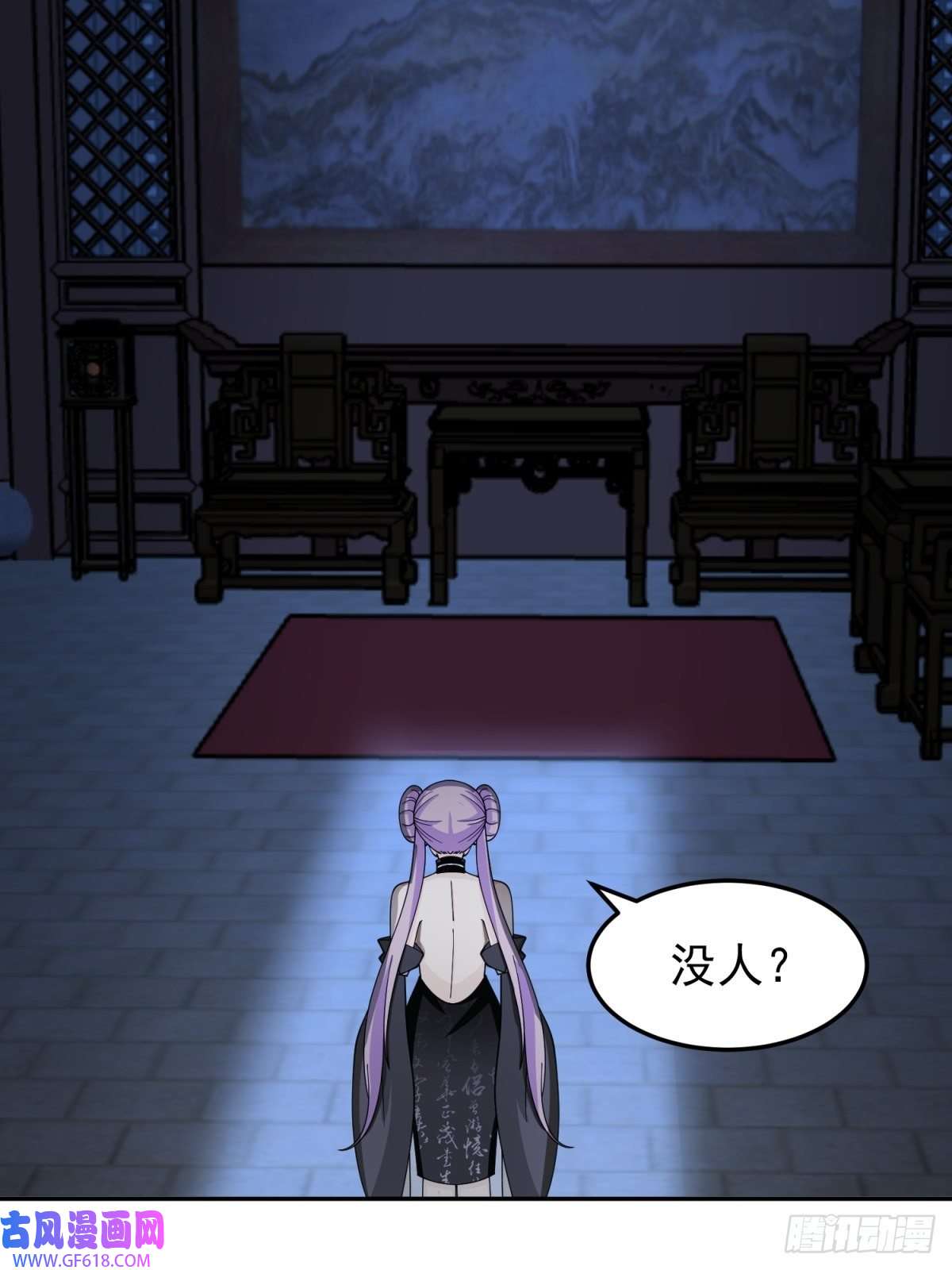 我有一卷降妖谱欲姬