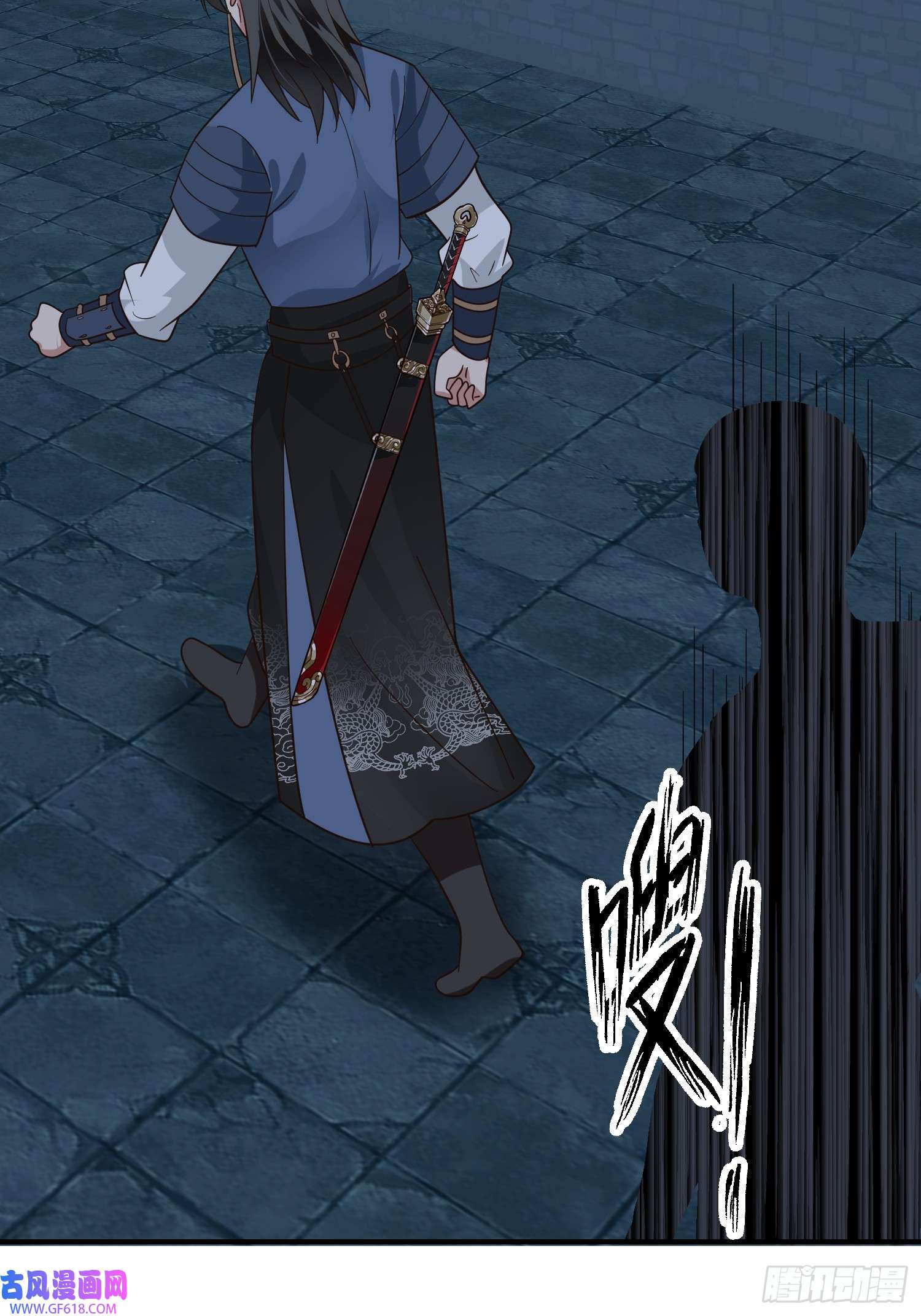 我有一卷降妖谱胳膊肘往外拐