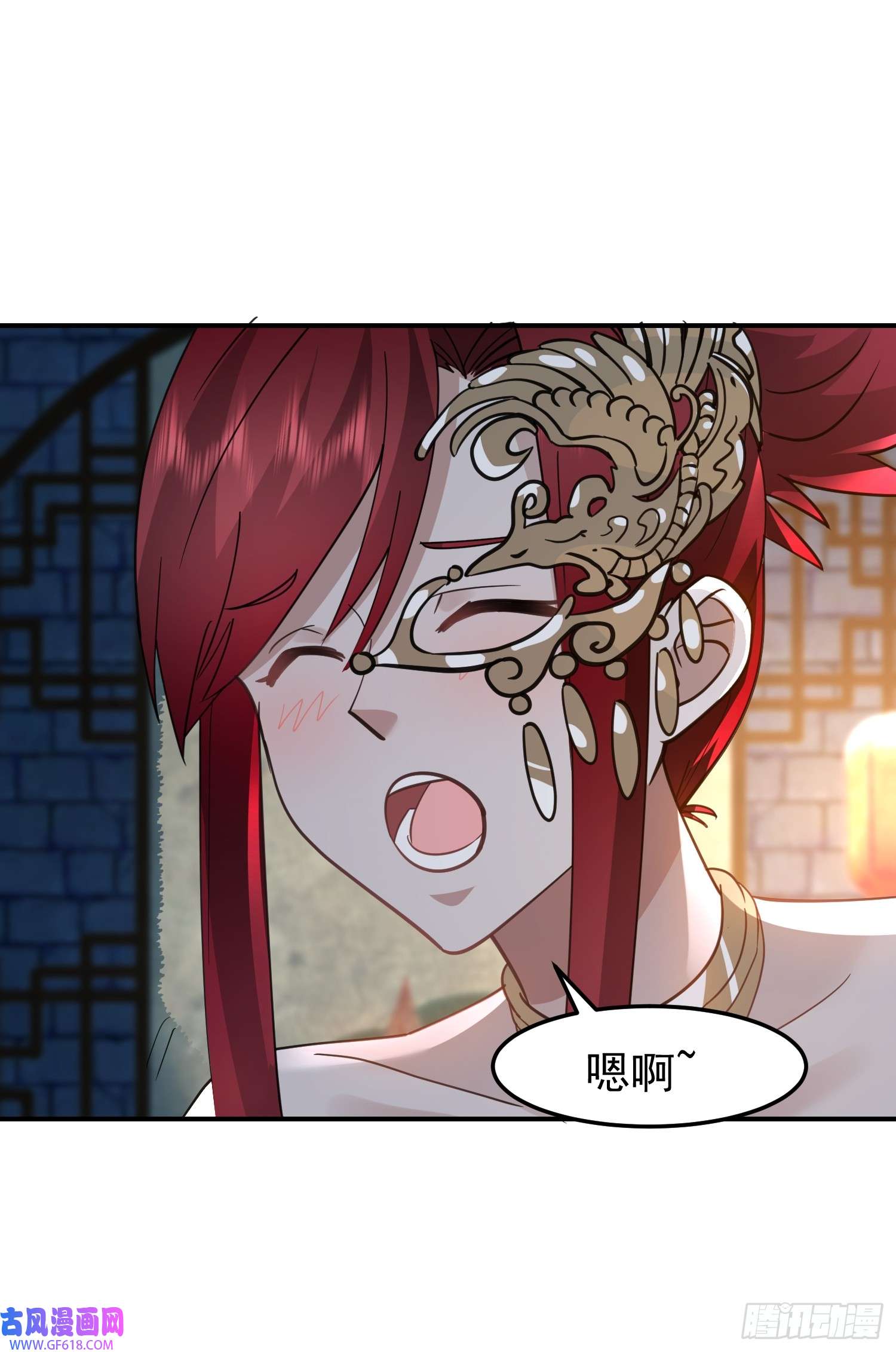 我有一卷降妖谱我和女鬼独处一室