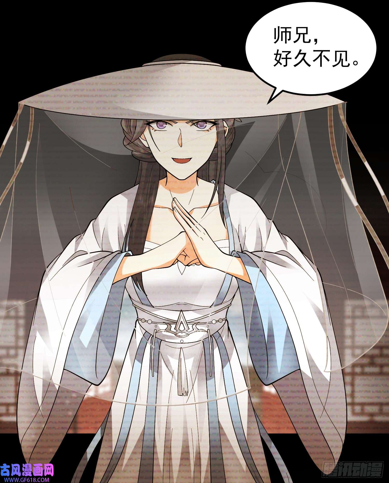 我有一卷降妖谱漂亮师父