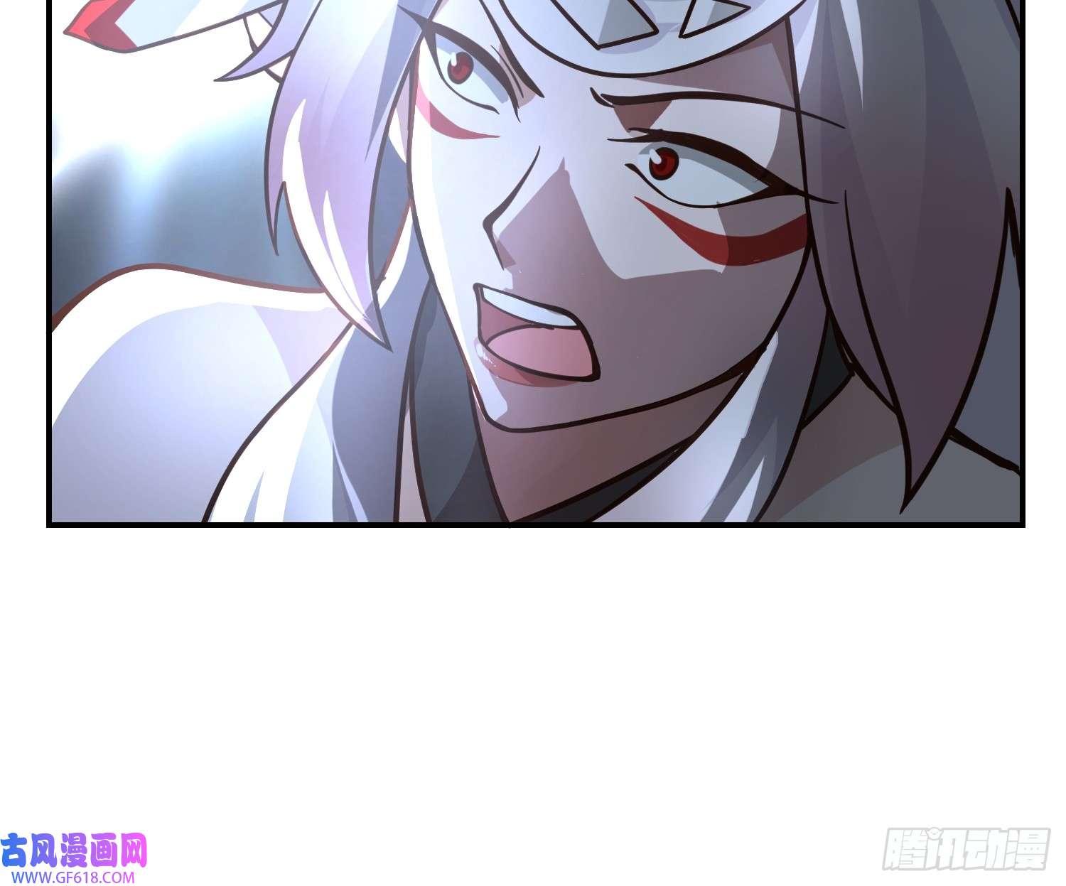 我有一卷降妖谱辛三娘