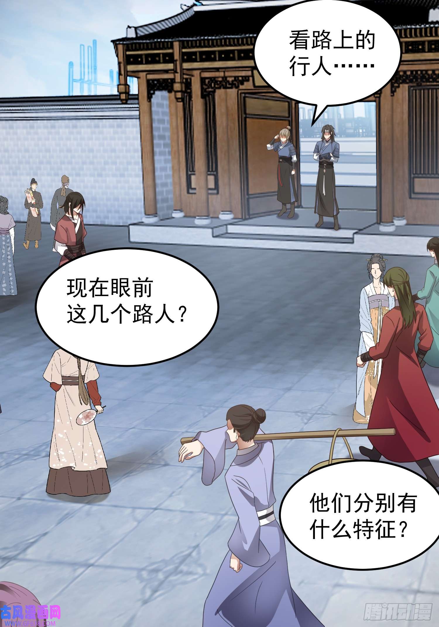 我有一卷降妖谱好好看，好好学