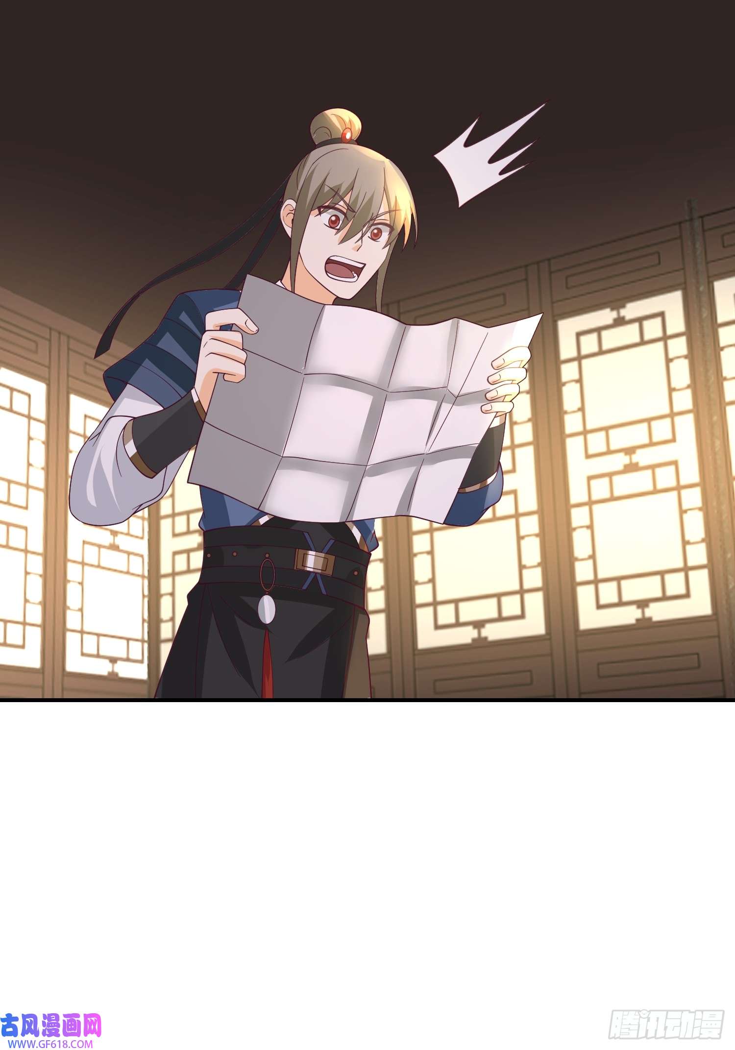 我有一卷降妖谱调查林毅