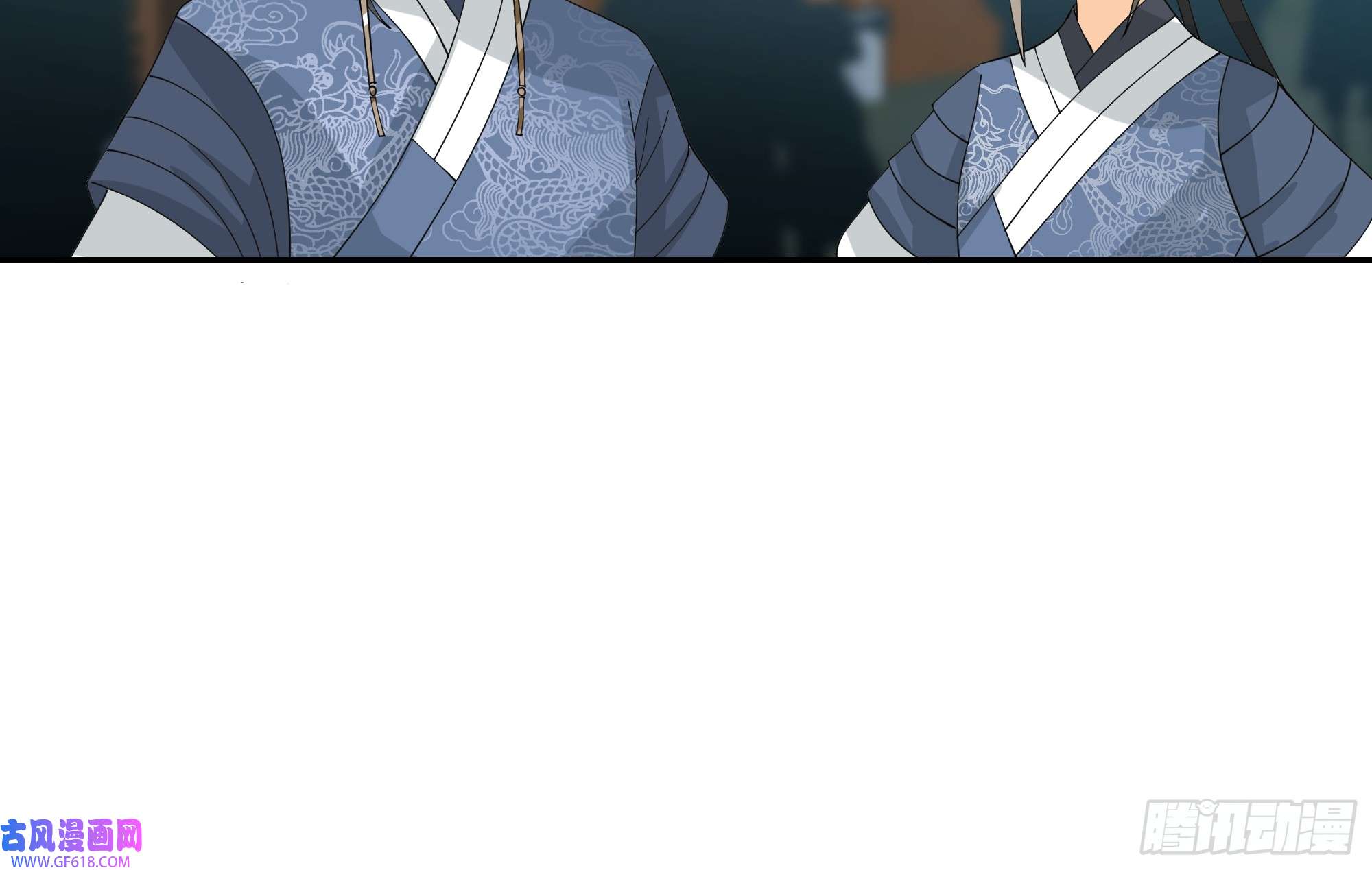 我有一卷降妖谱林毅老婆是鬼王