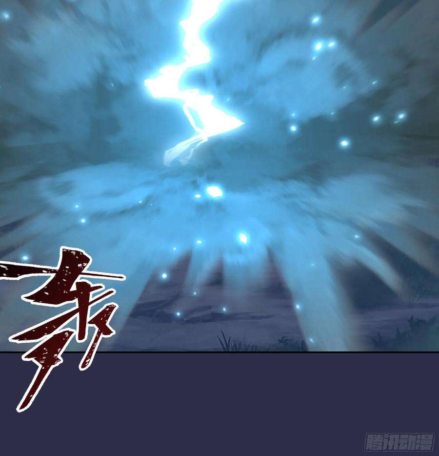 我有一卷降妖谱拿捏