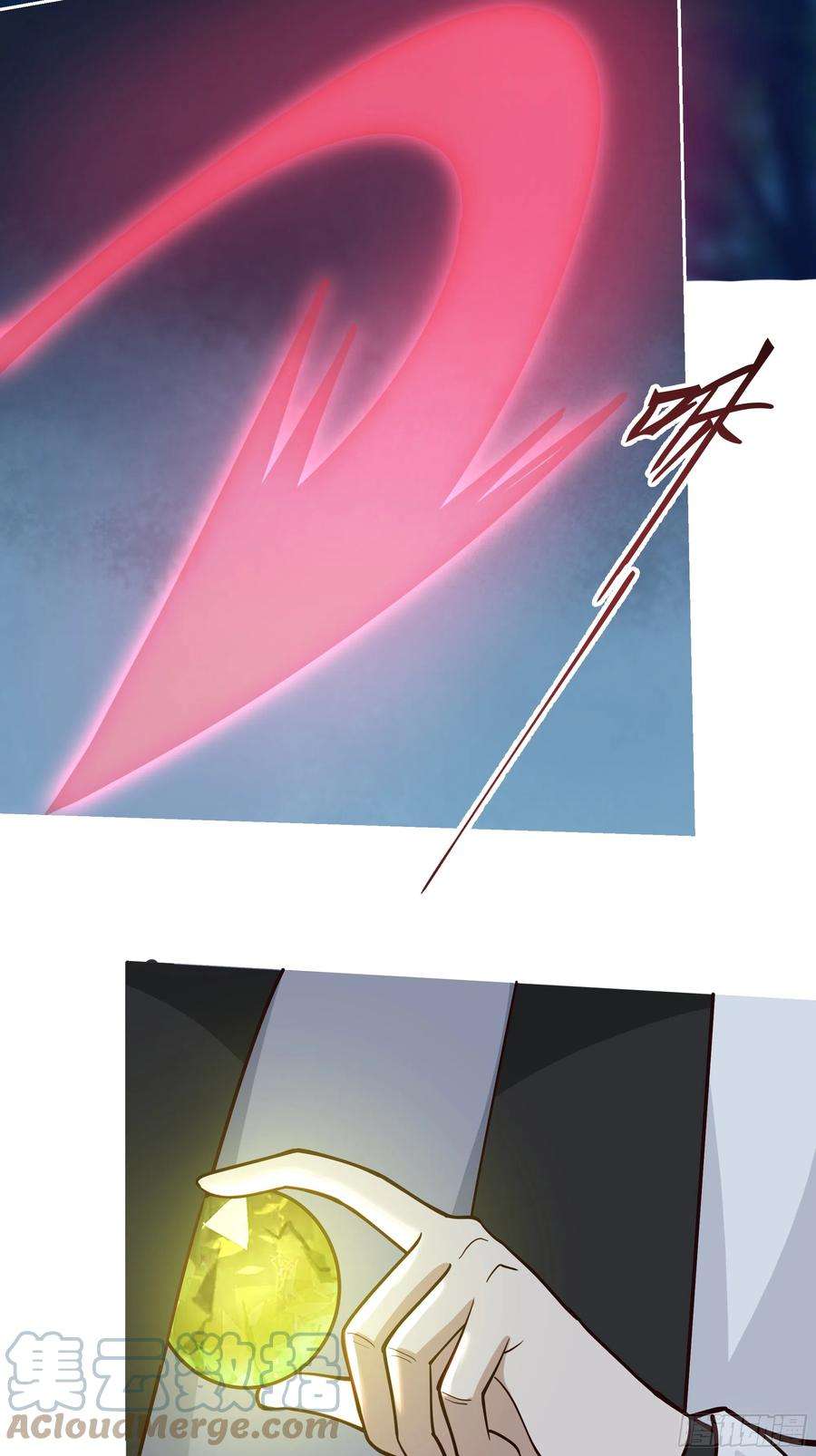 我有一卷降妖谱你们被我一个人包围了