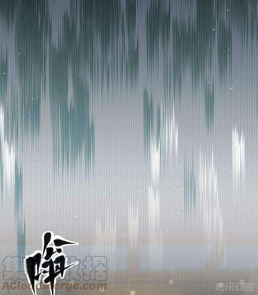 我有一卷降妖谱表面兄弟