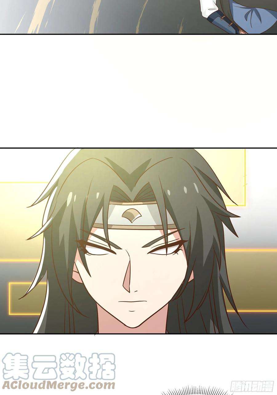 我有一卷降妖谱表面兄弟