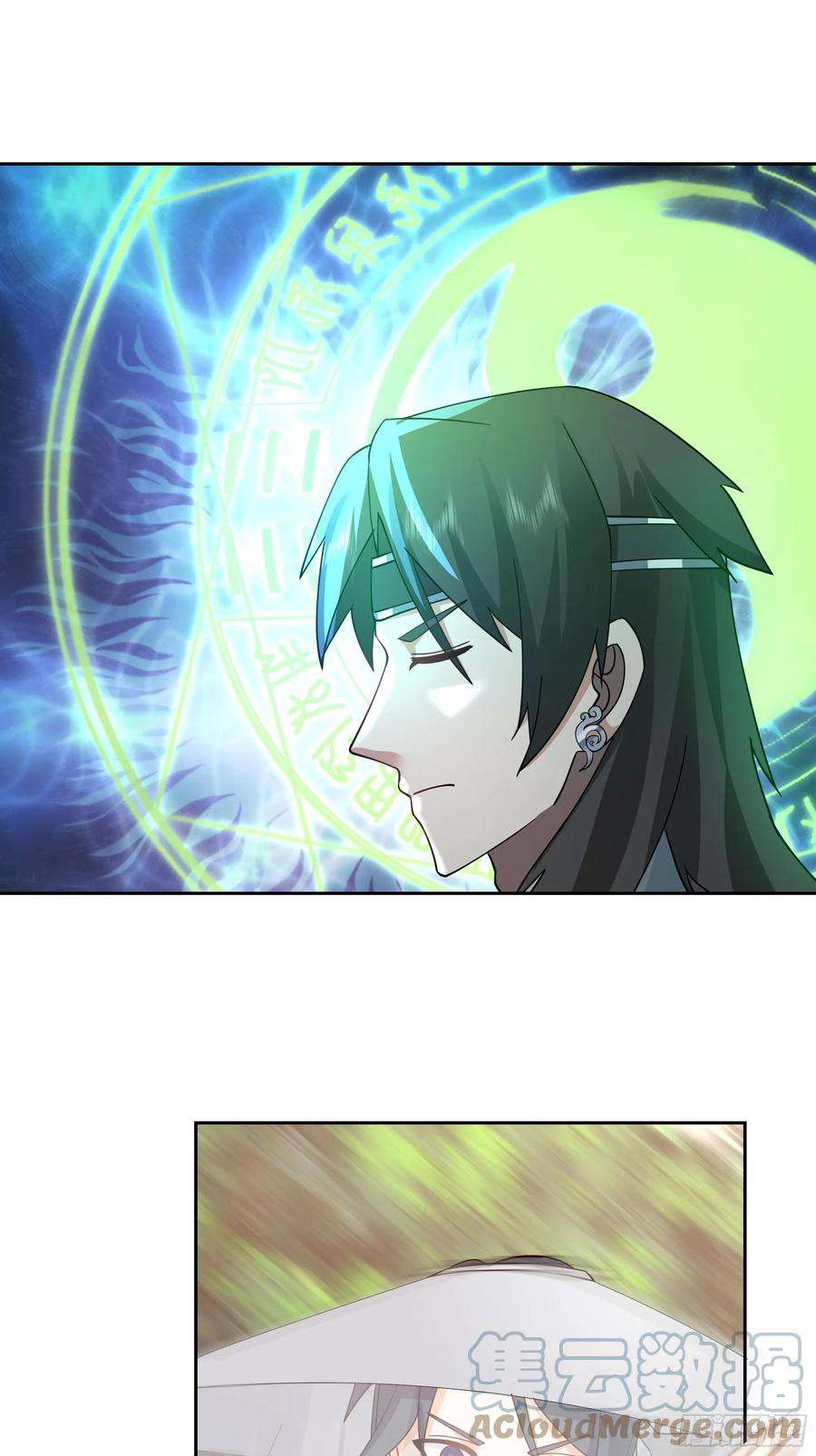 我有一卷降妖谱出师准备