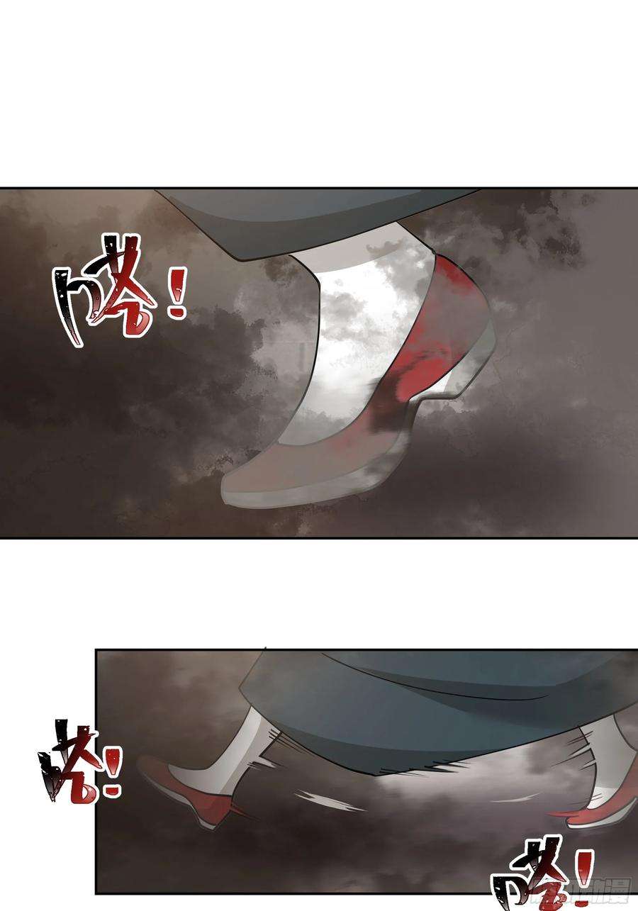 我有一卷降妖谱你被逮捕了