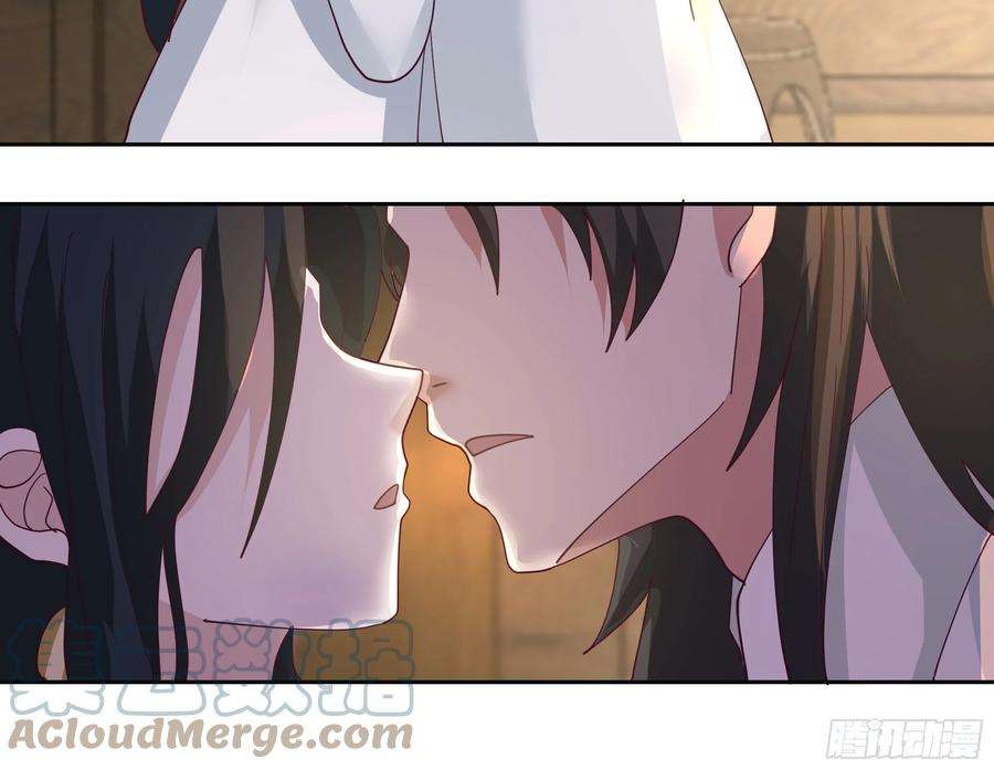 我有一卷降妖谱吃醋