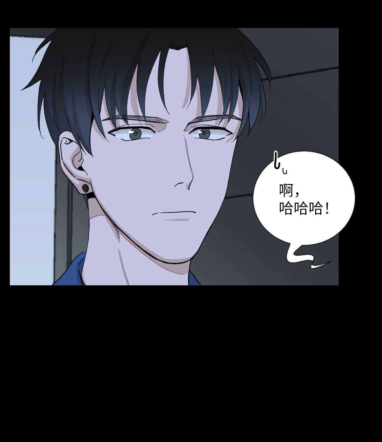 我的秀赫02 集中精力做一件事