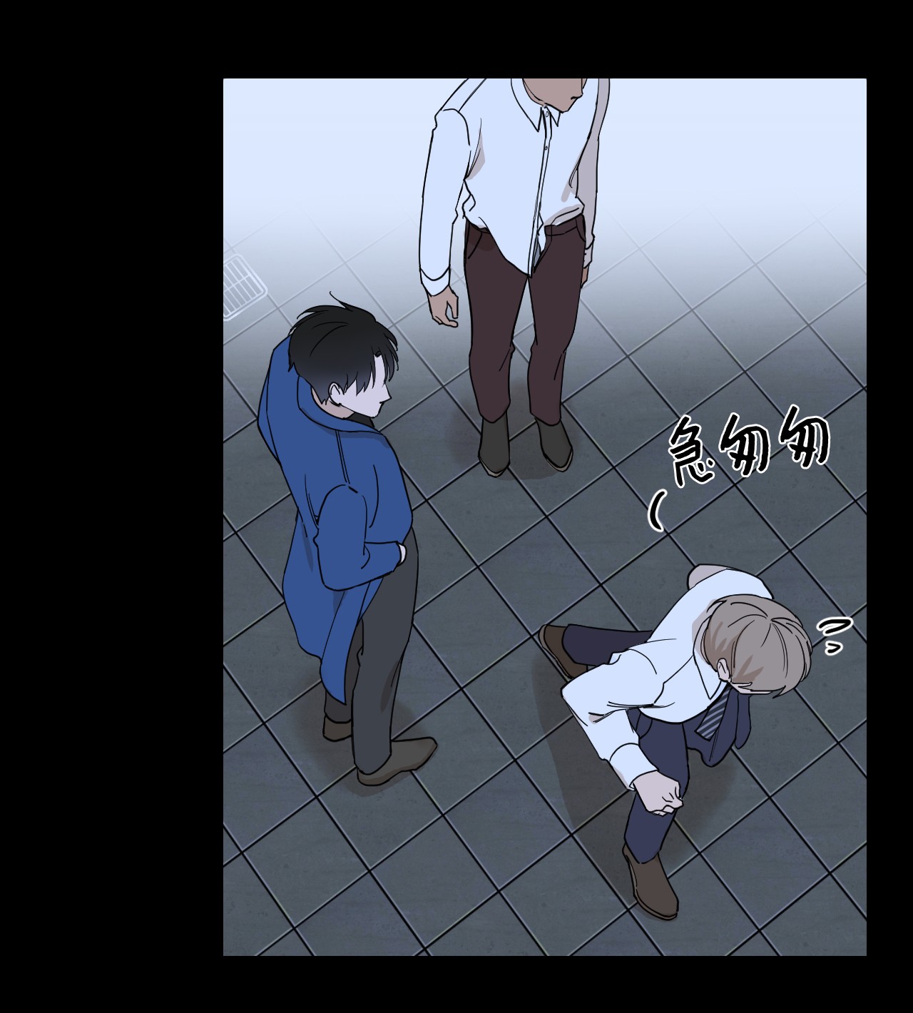 我的秀赫02 集中精力做一件事