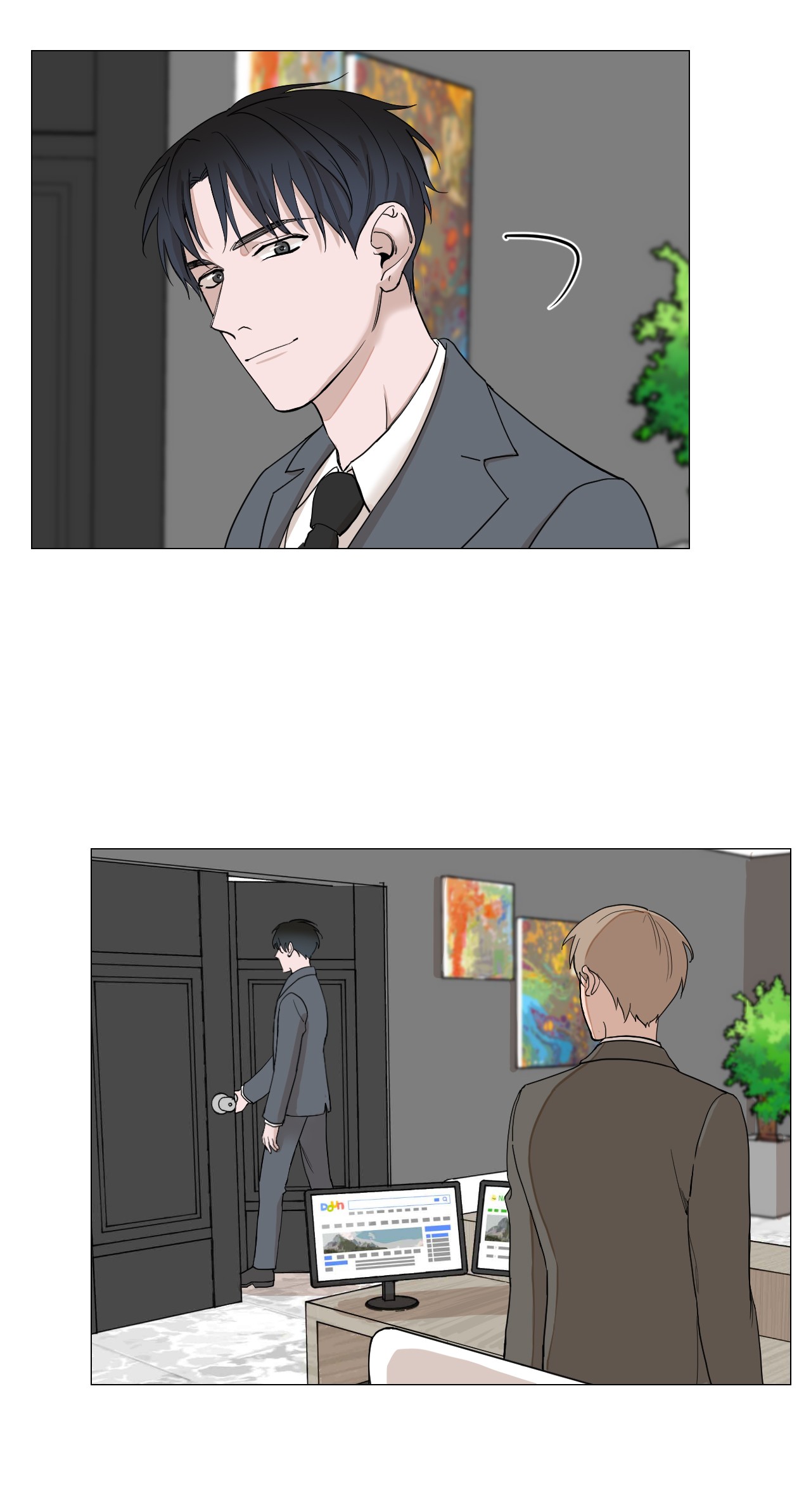 我的秀赫02 集中精力做一件事