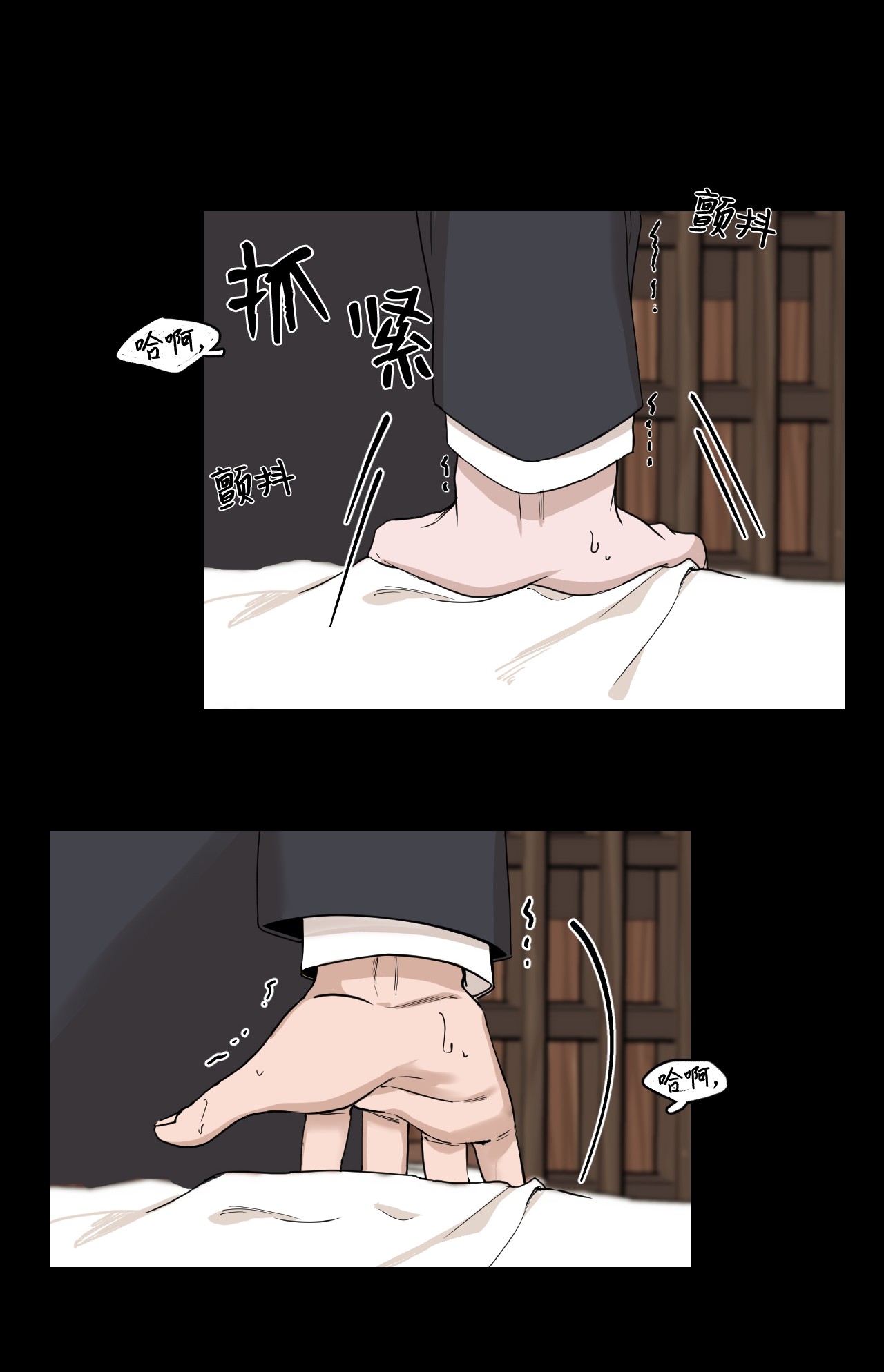 我的秀赫04 我没法结婚的