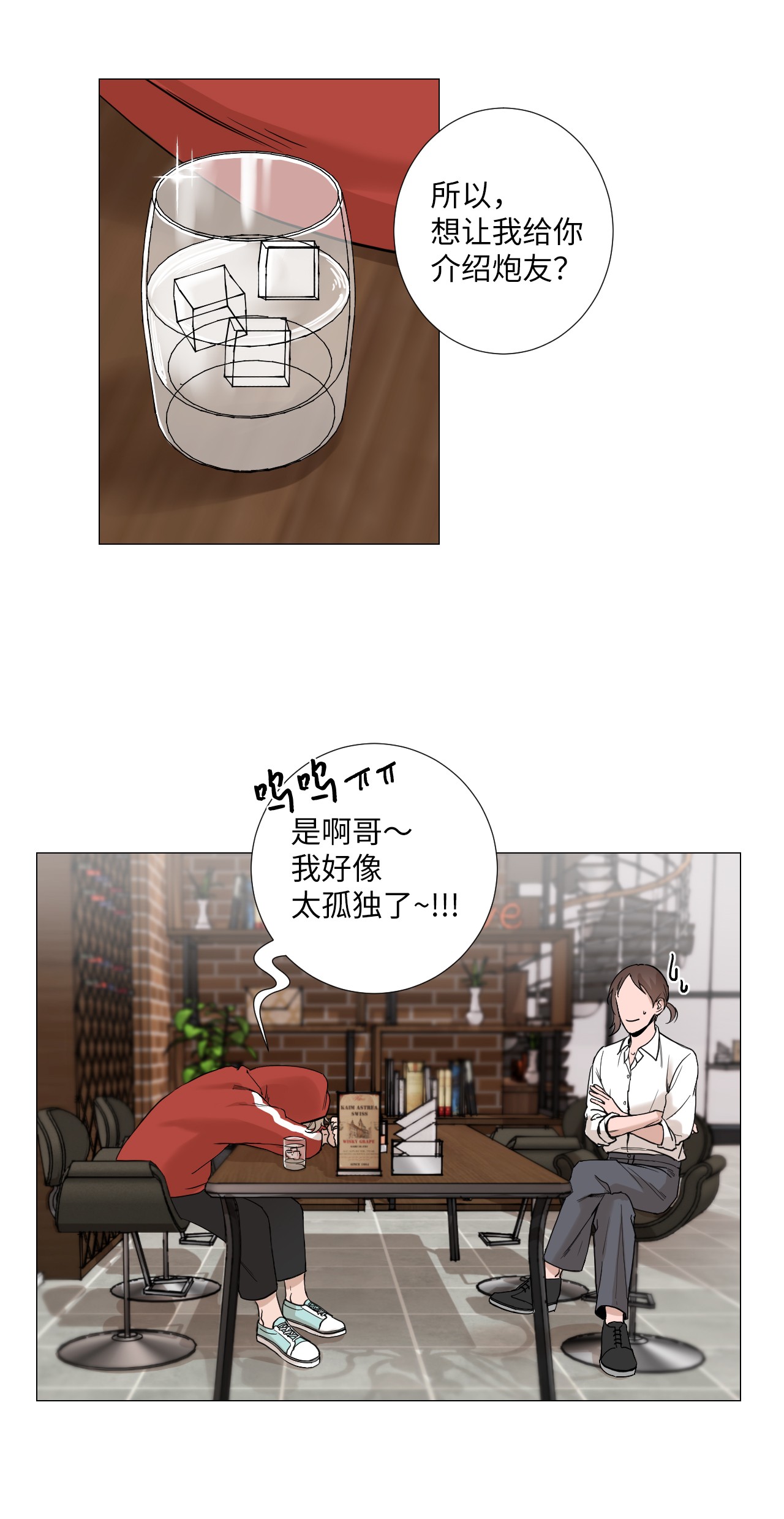 我的秀赫05 礼物