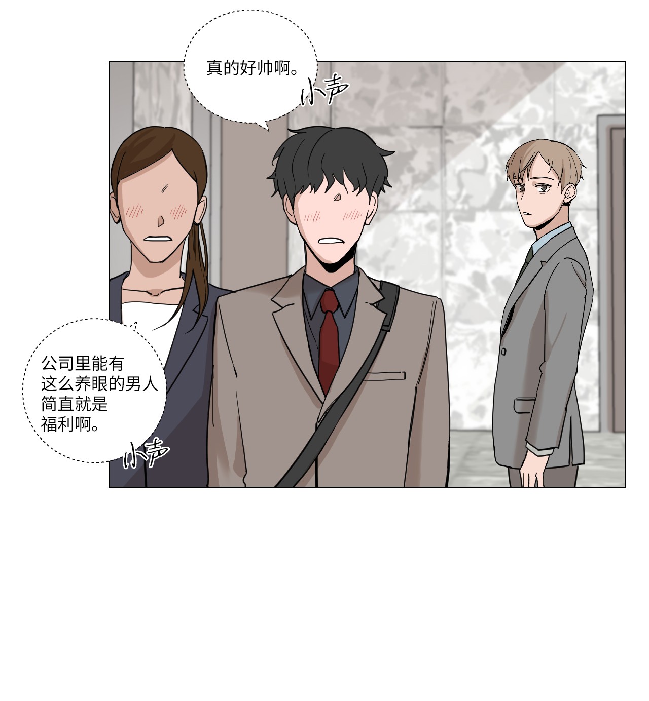 我的秀赫05 礼物