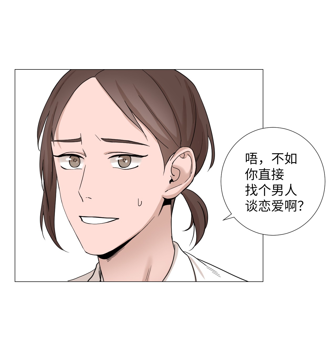 我的秀赫05 礼物
