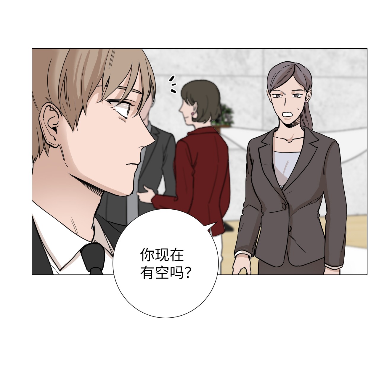 我的秀赫06 就任由我误会