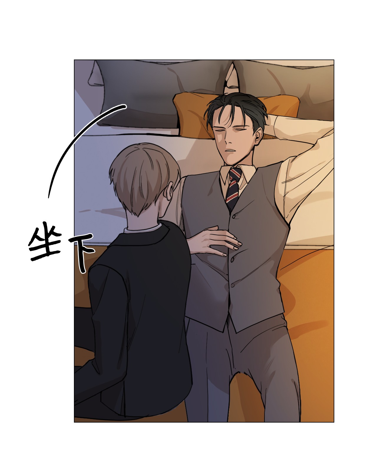 我的秀赫06 就任由我误会