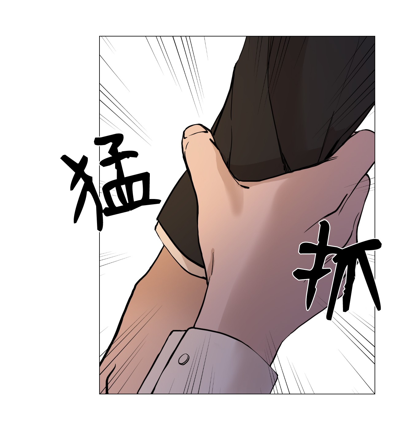 我的秀赫06 就任由我误会