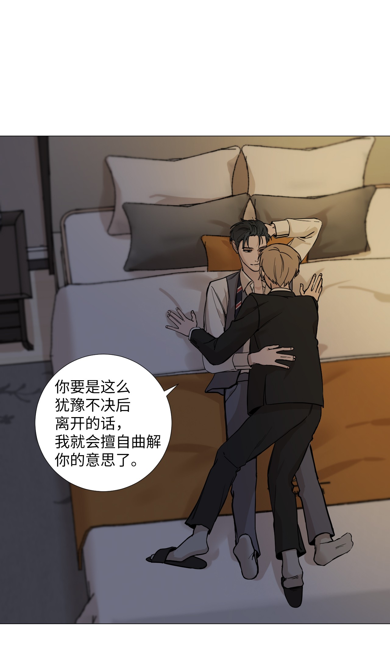 我的秀赫07 确实