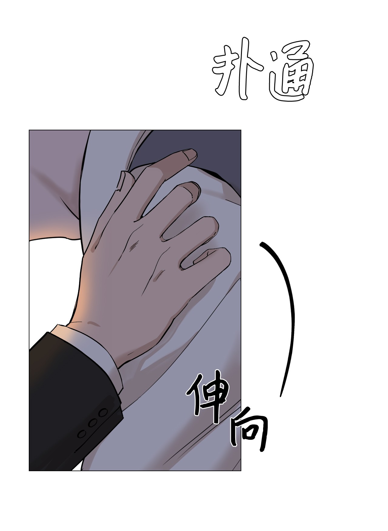 我的秀赫07 确实