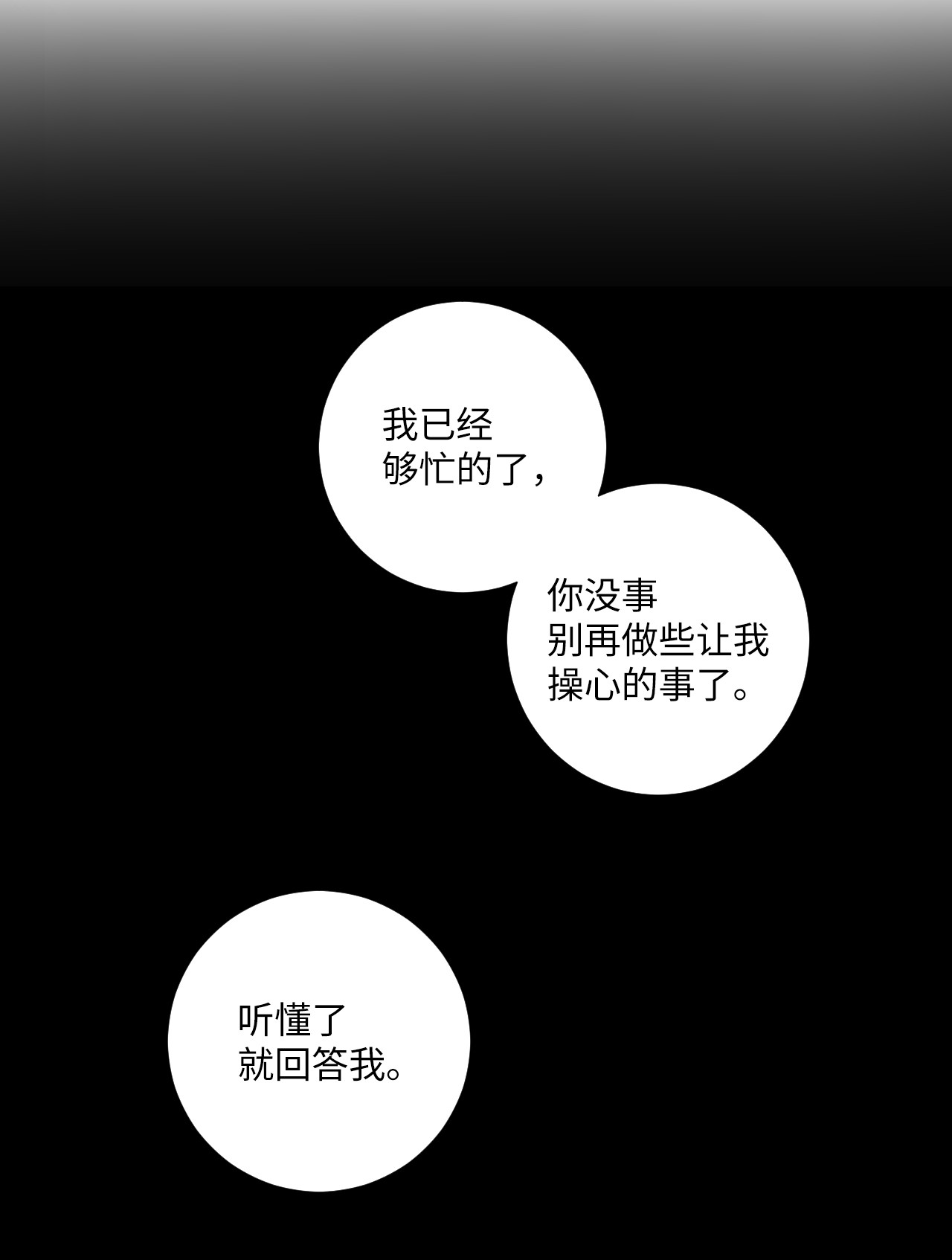 我的秀赫07 确实