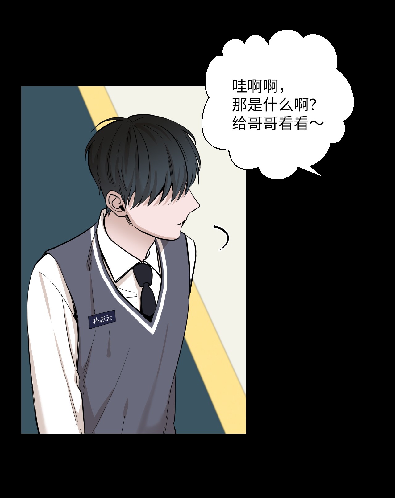 我的秀赫07 确实