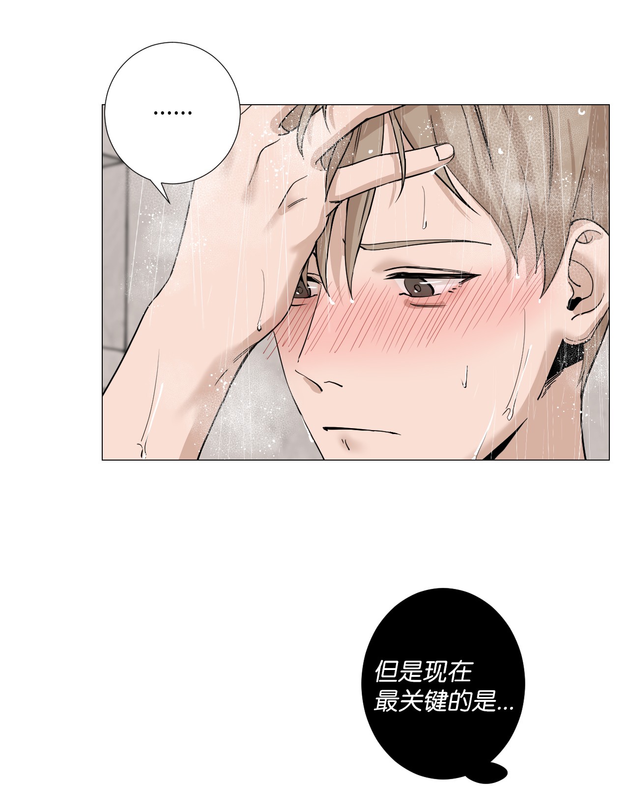 我的秀赫07 确实