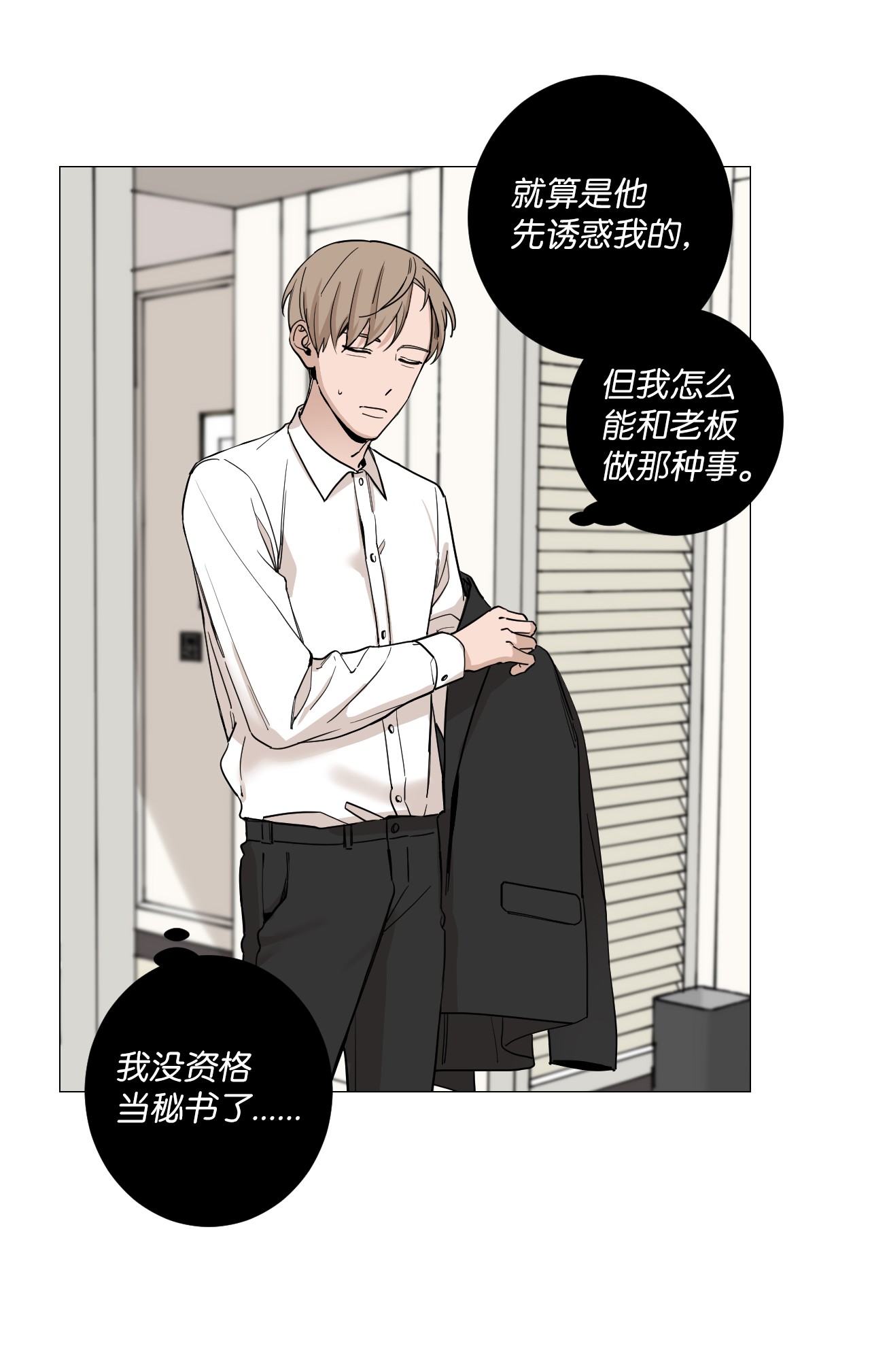 我的秀赫07 确实