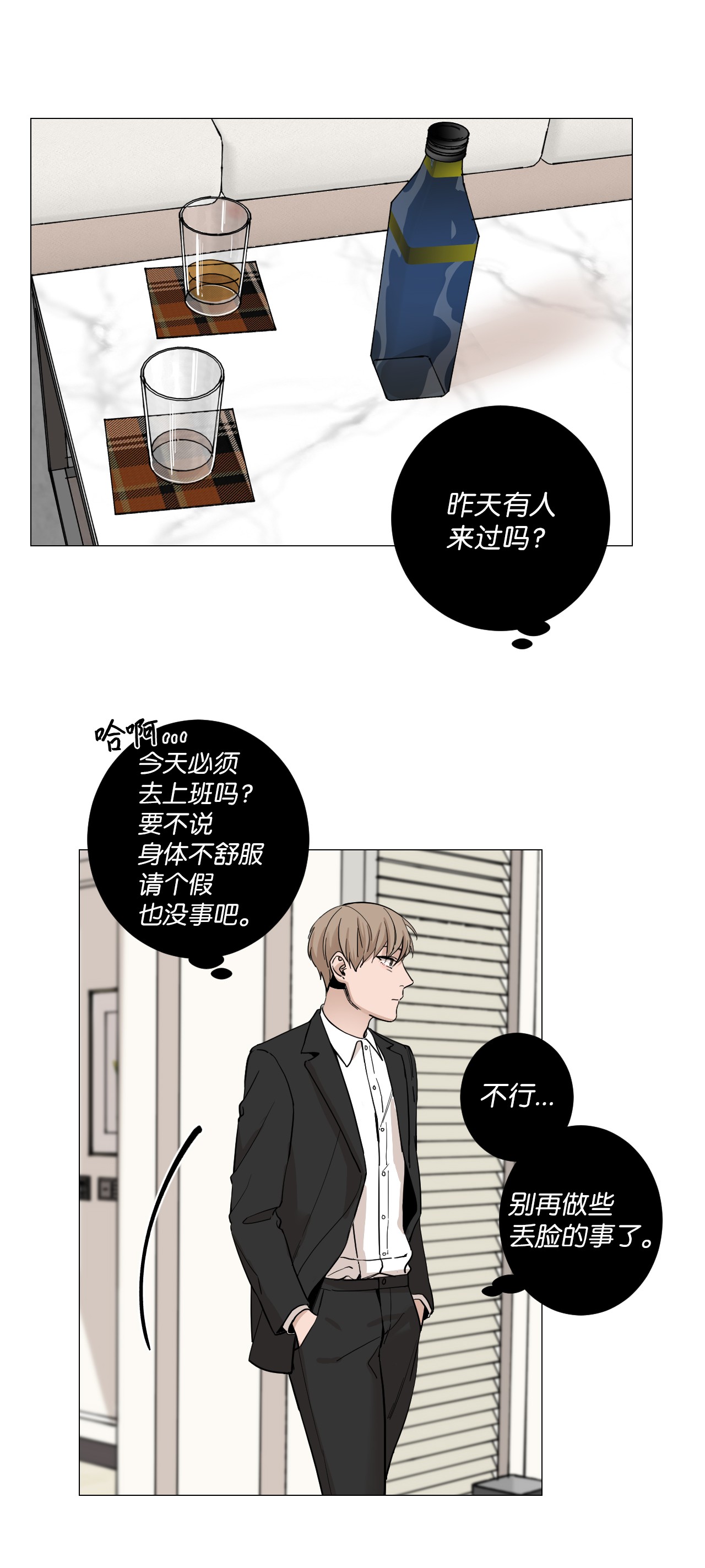 我的秀赫07 确实