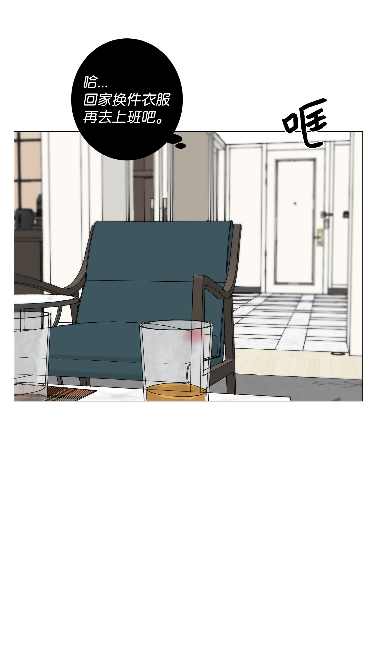 我的秀赫07 确实