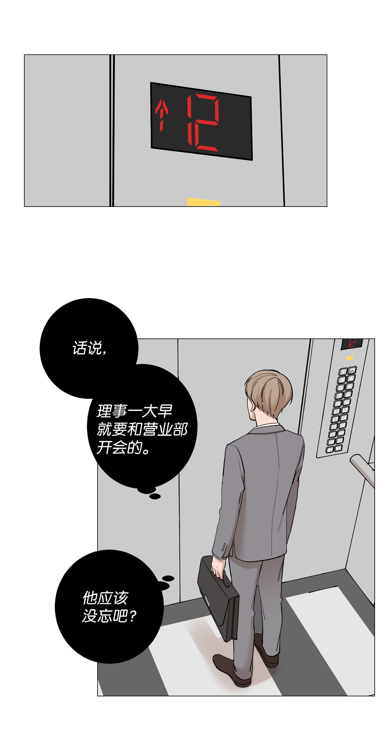 我的秀赫07 确实