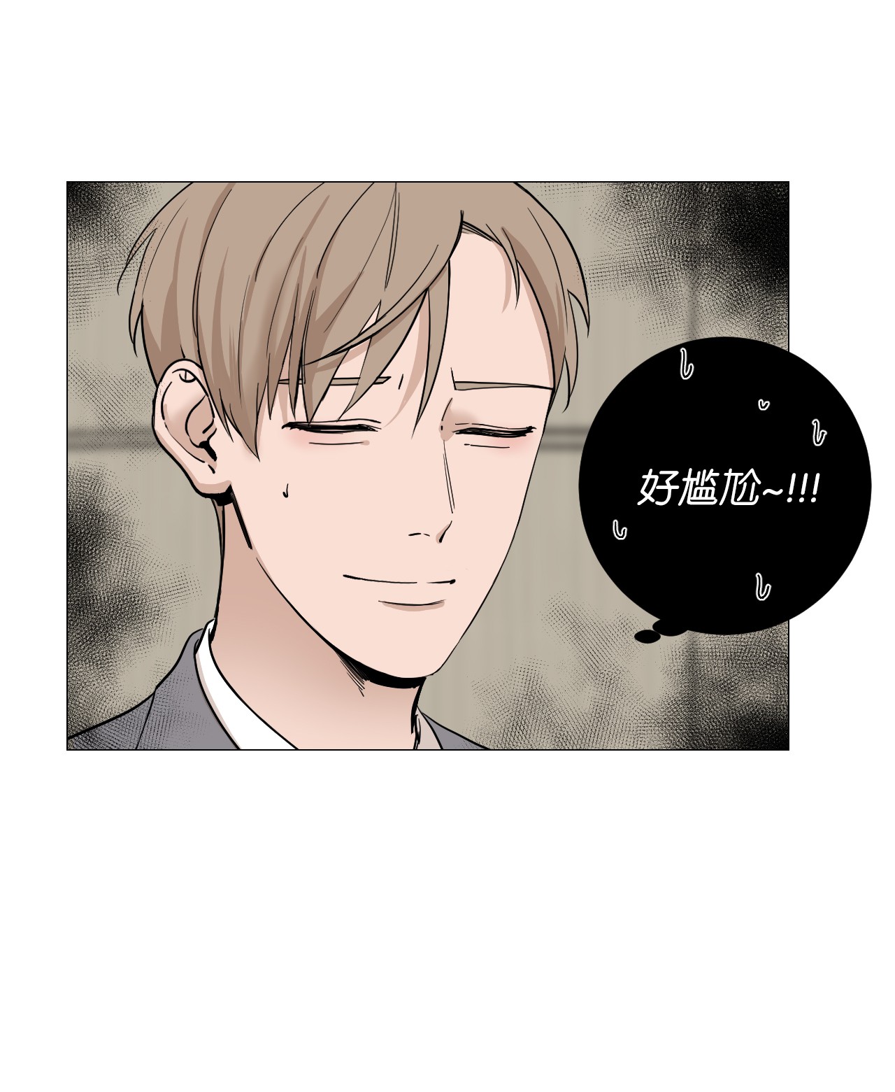 我的秀赫07 确实