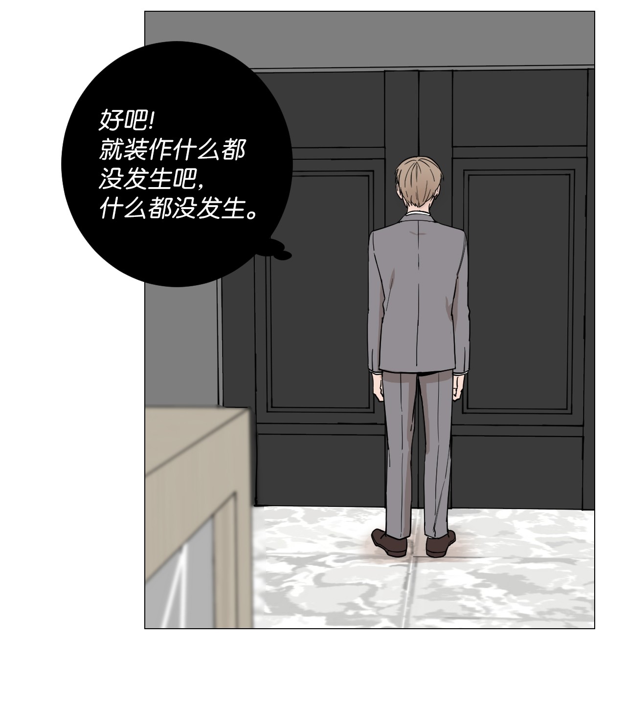 我的秀赫07 确实