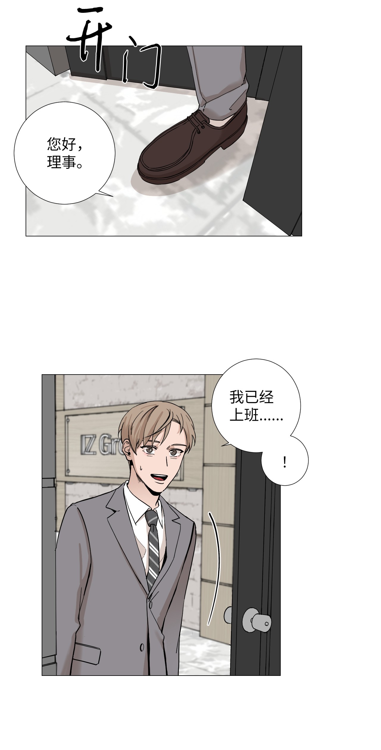 我的秀赫07 确实