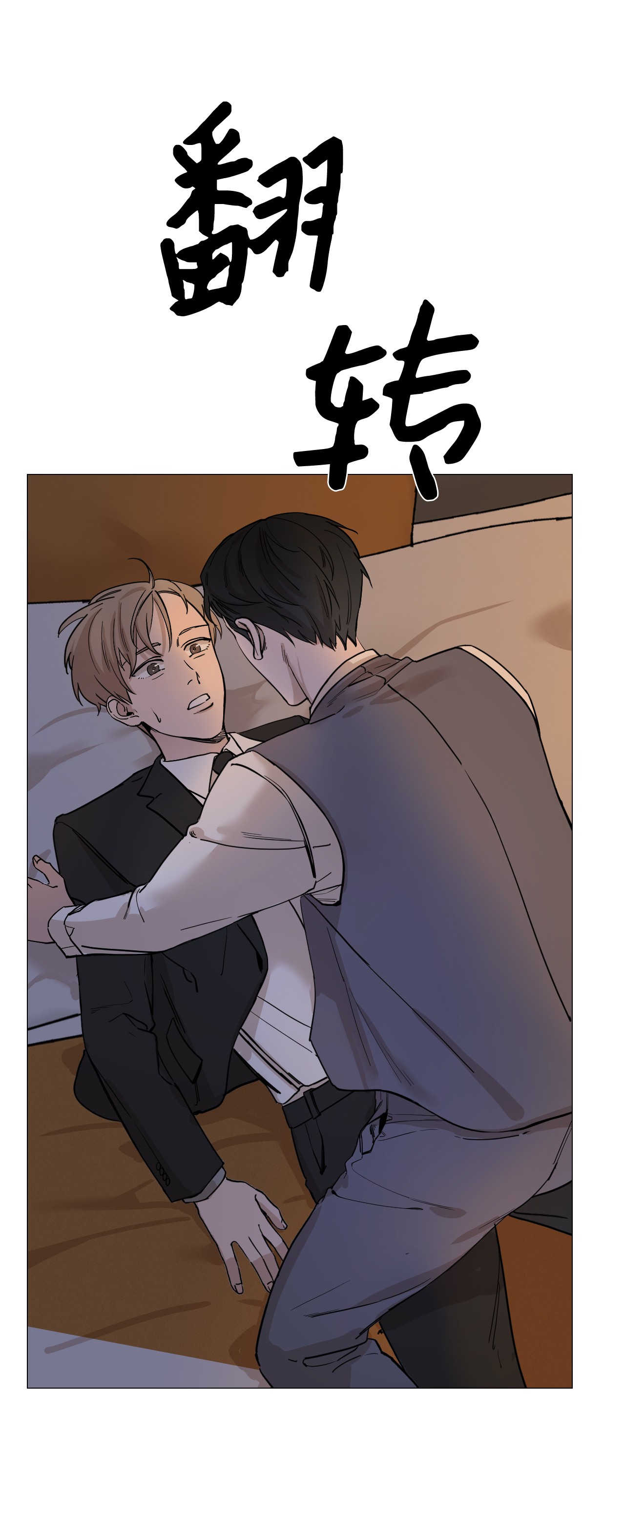 我的秀赫07 确实