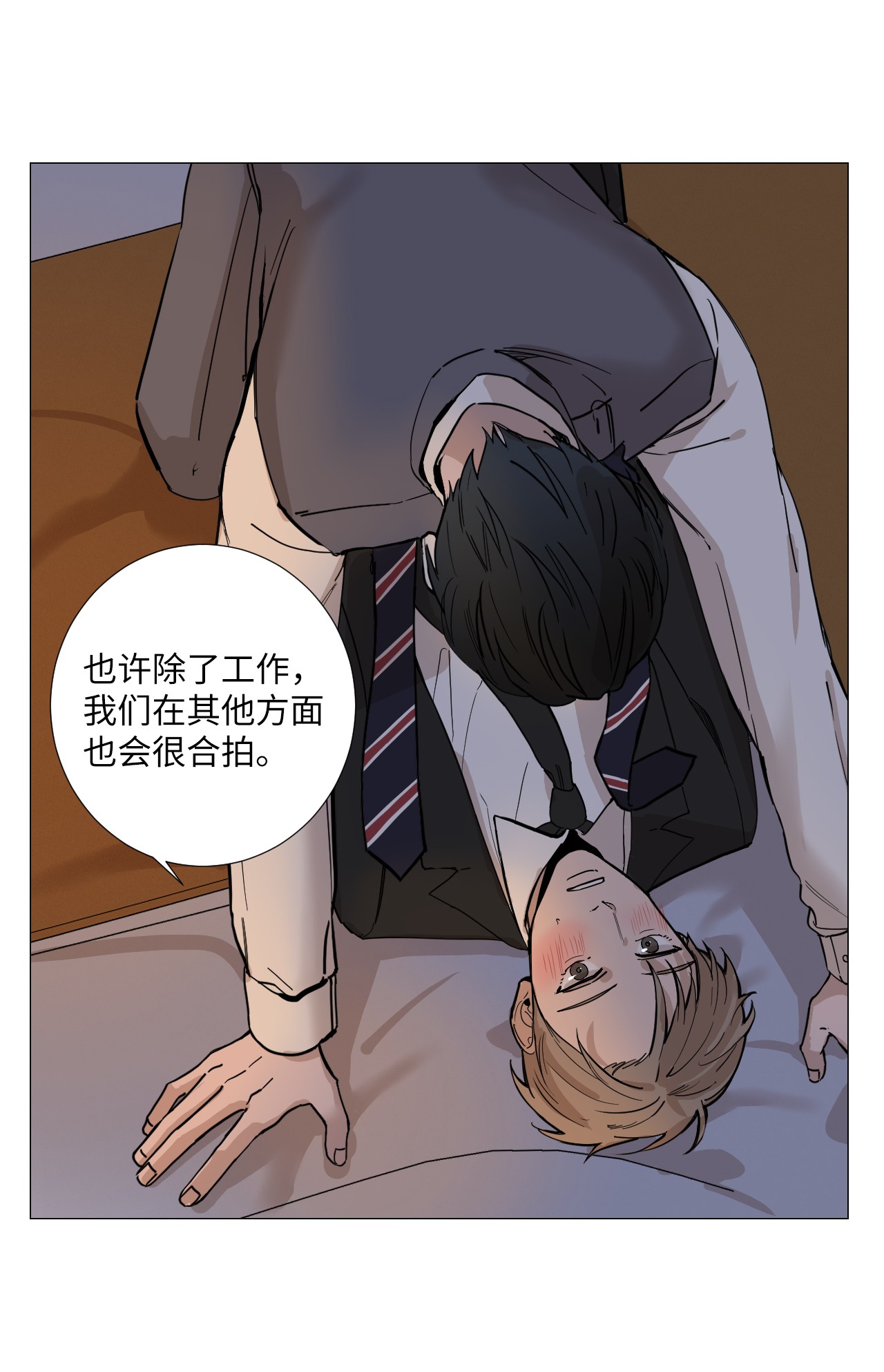 我的秀赫07 确实