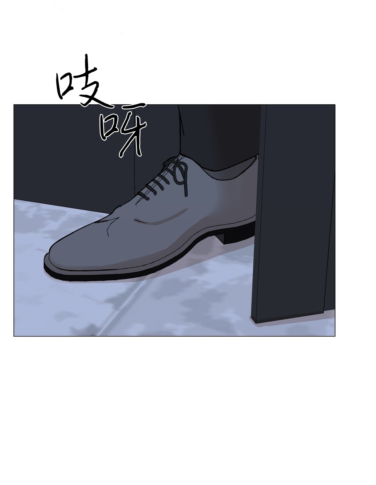 我的秀赫09 我开玩笑的