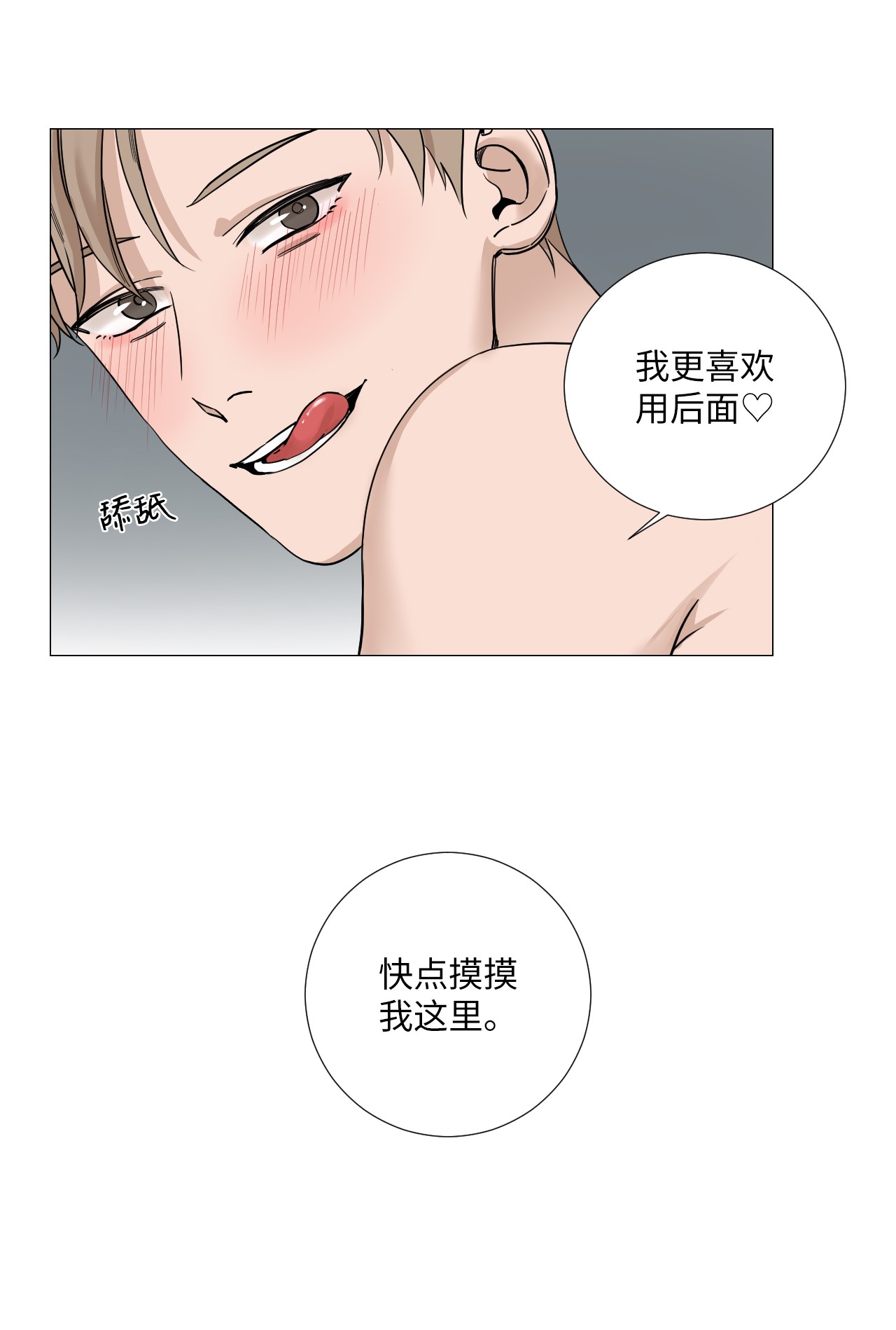 我的秀赫09 我开玩笑的