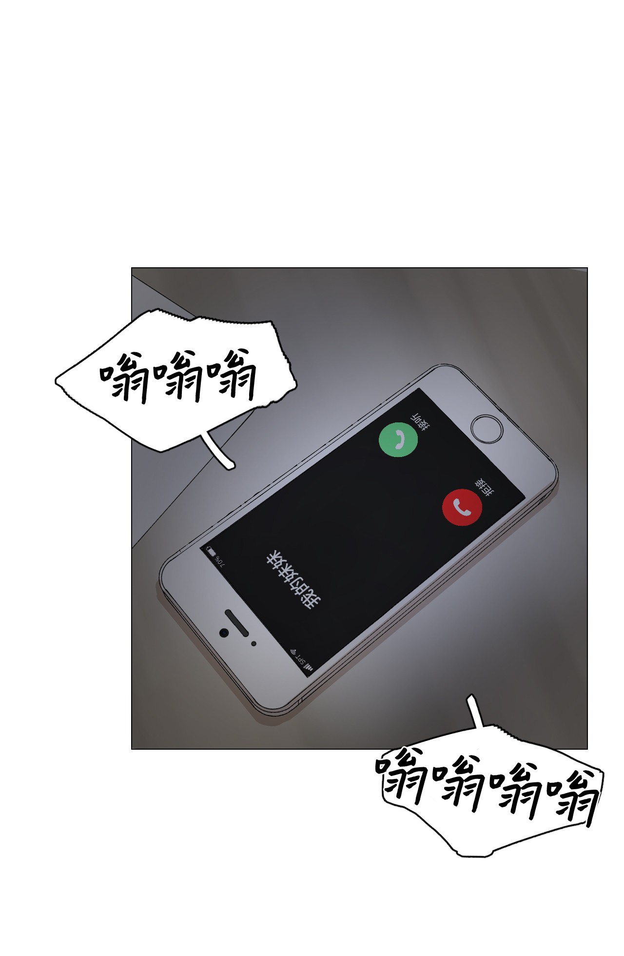 我的秀赫09 我开玩笑的