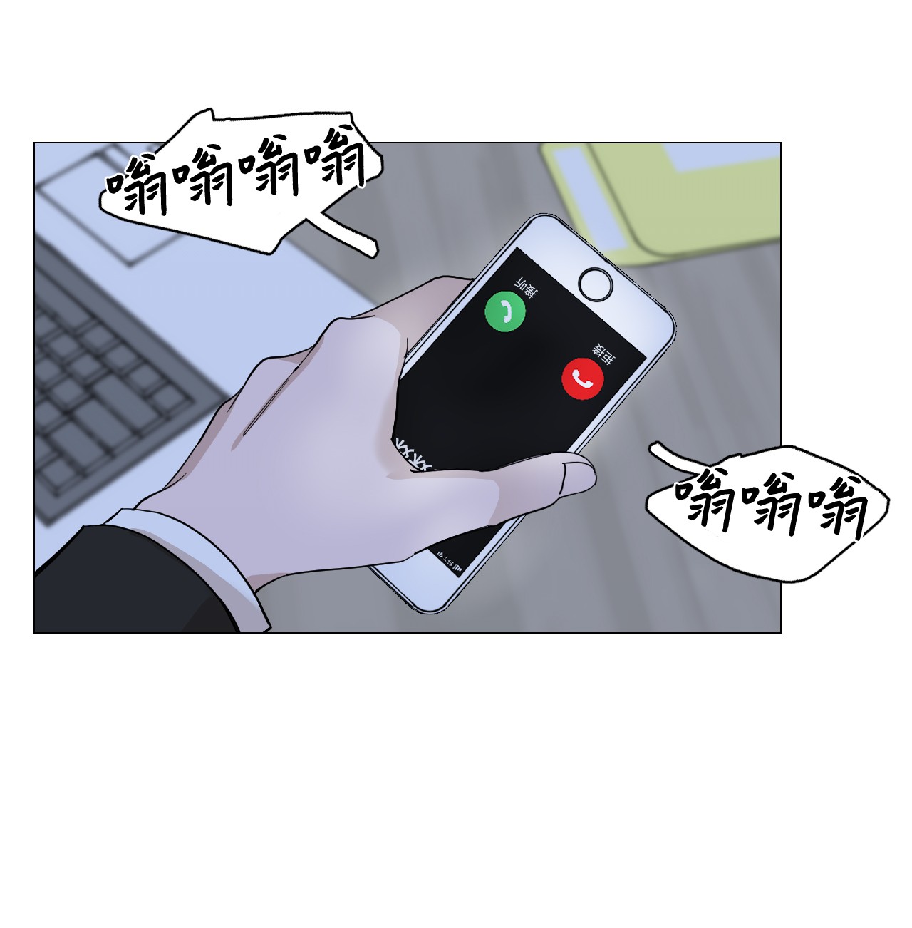 我的秀赫09 我开玩笑的